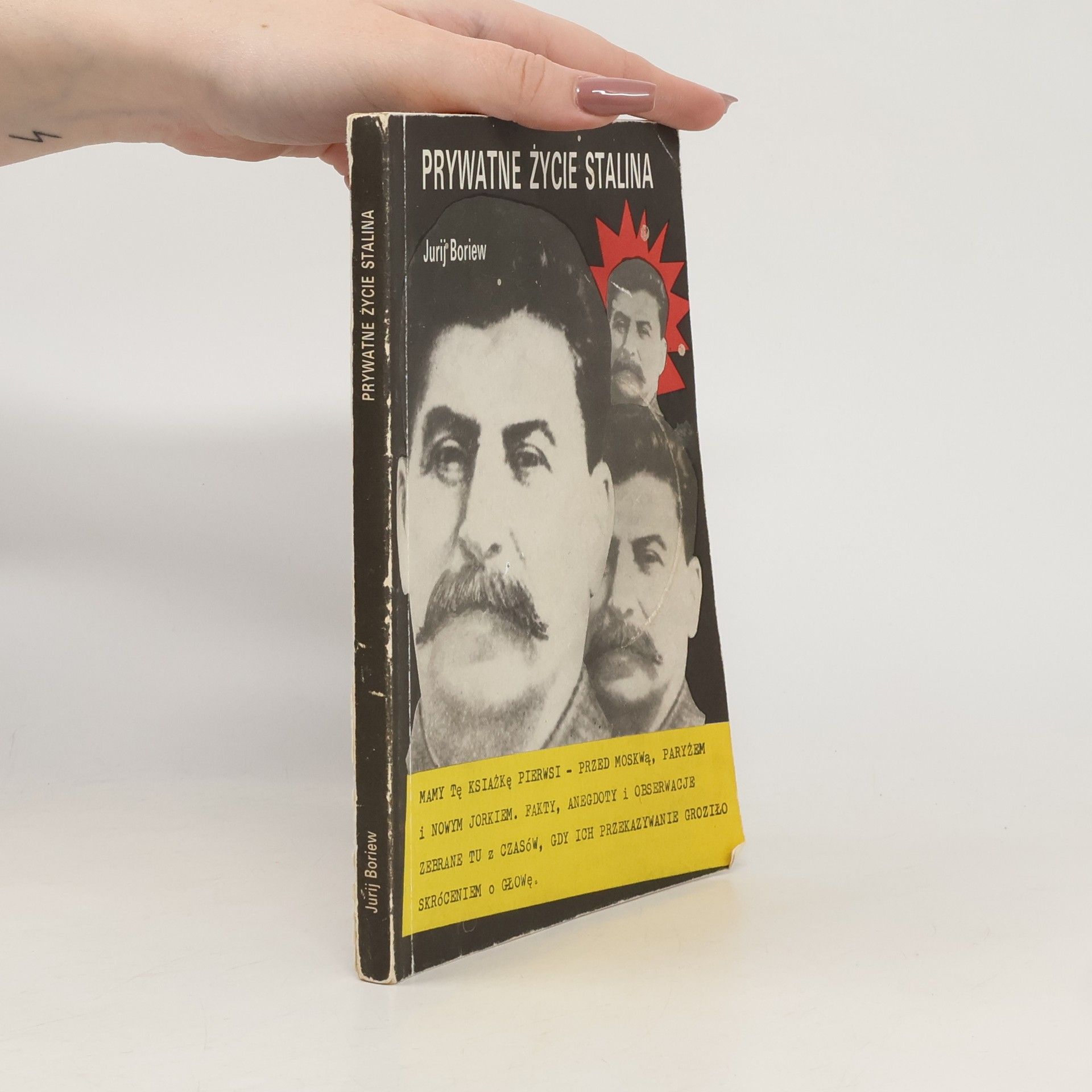I͡Uriĭ Borisovich Borev Prywatne życie Stalina