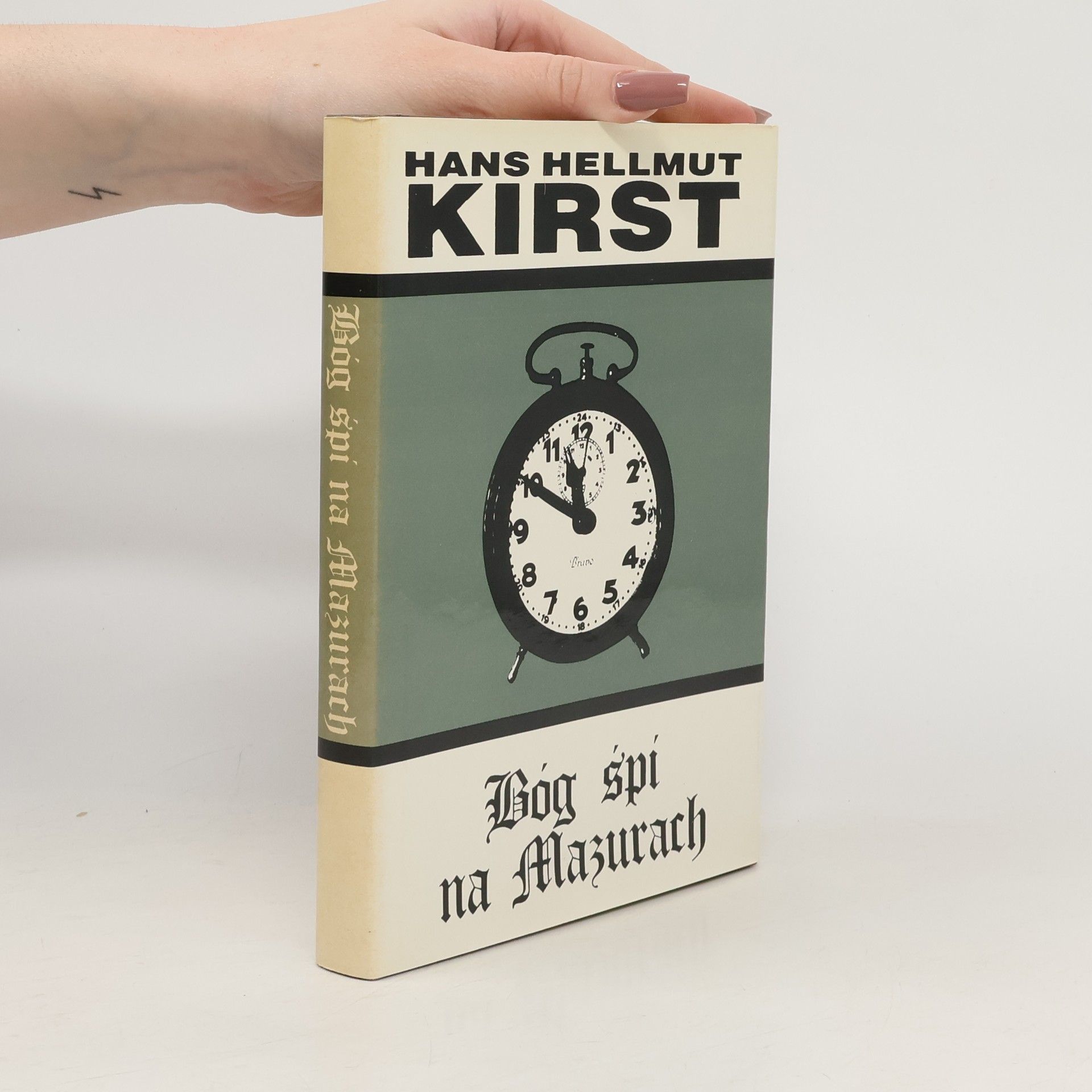 Hans Hellmut Kirst Dzieła zebrane