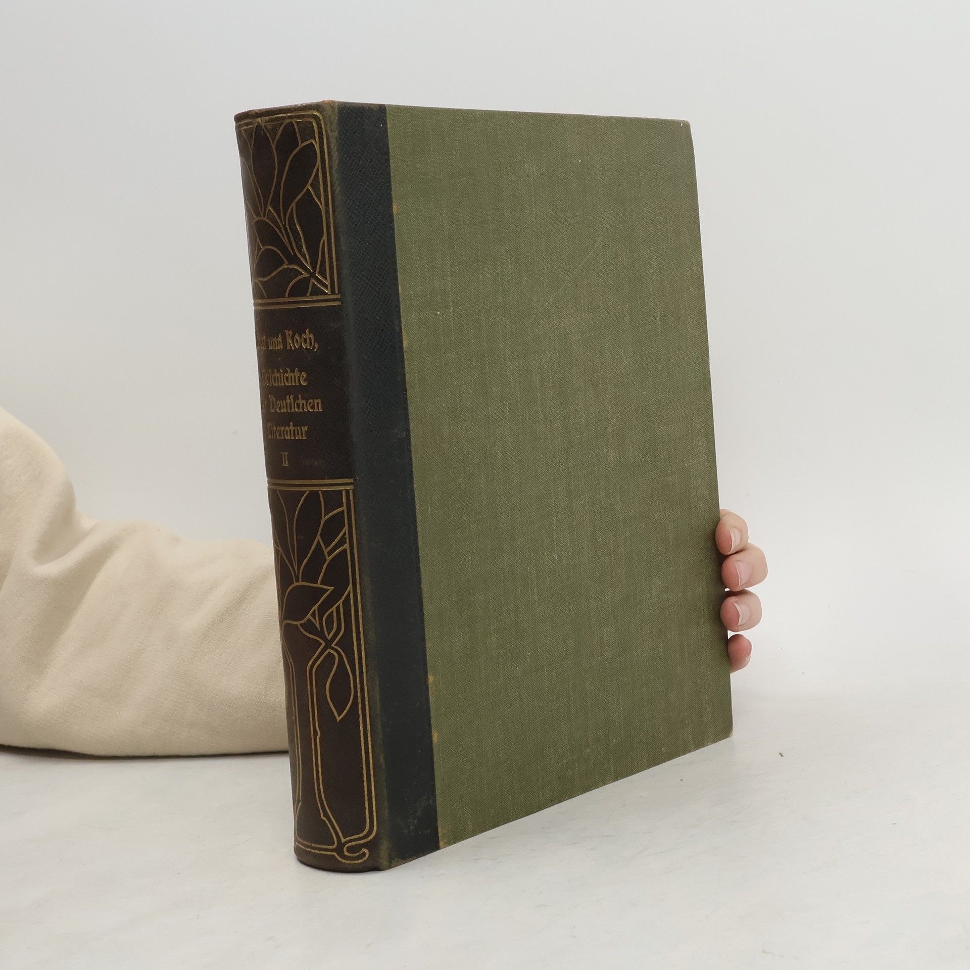 Mах Коch Geschichte Der Deutschen Literatur. Zweiter Band.