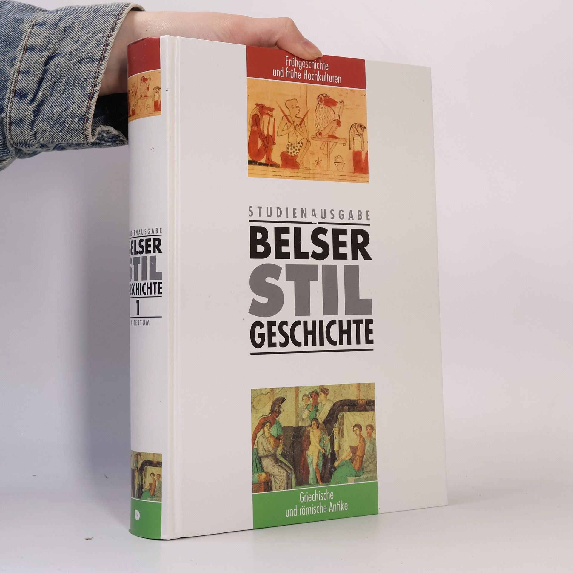 Autorenkollektiv Belser Stilgeschichte: Studienausgabe 1