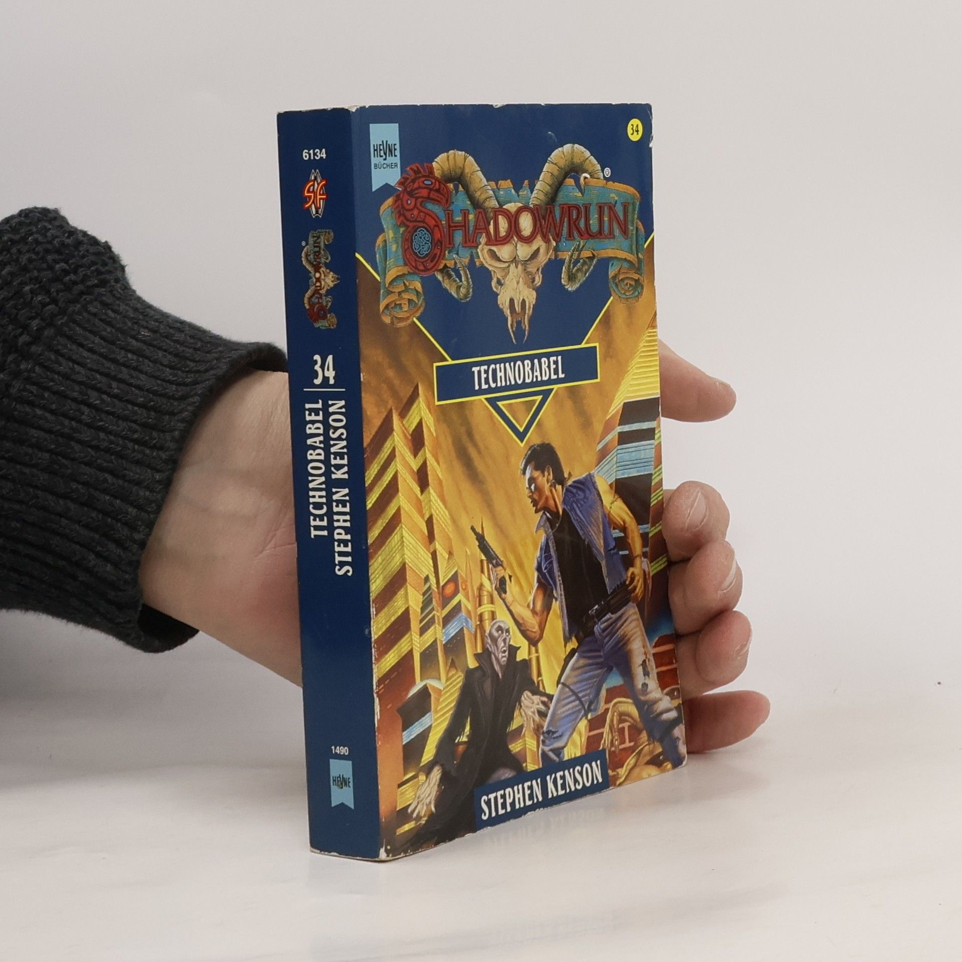 Stephen Kenson Shadowrun. Technobabel