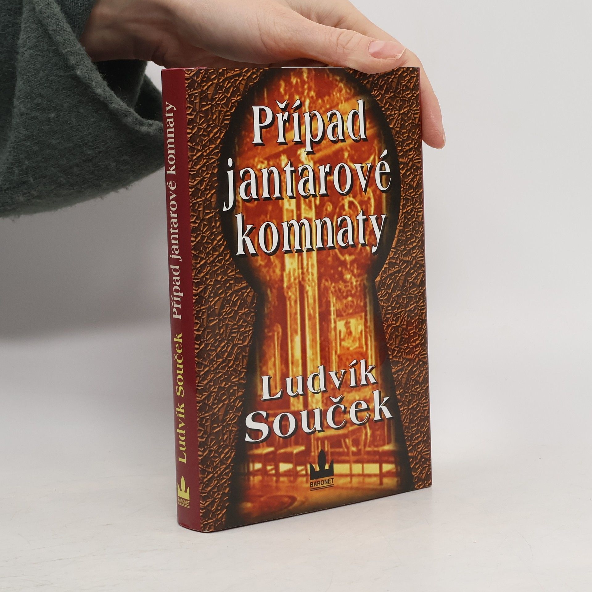 Ludvík Souček Případ jantarové komnaty