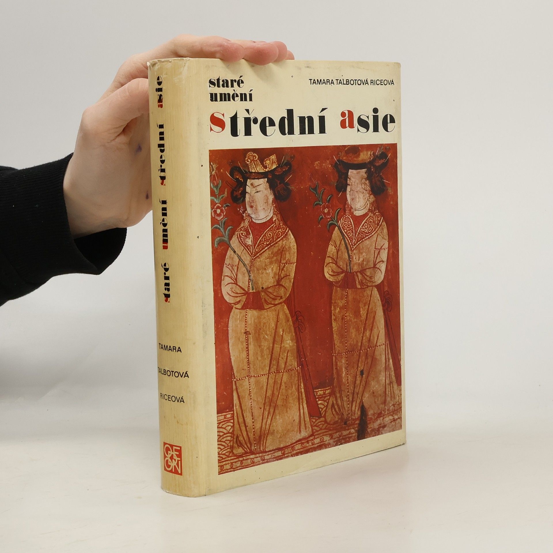 Staré umění Střední Asie