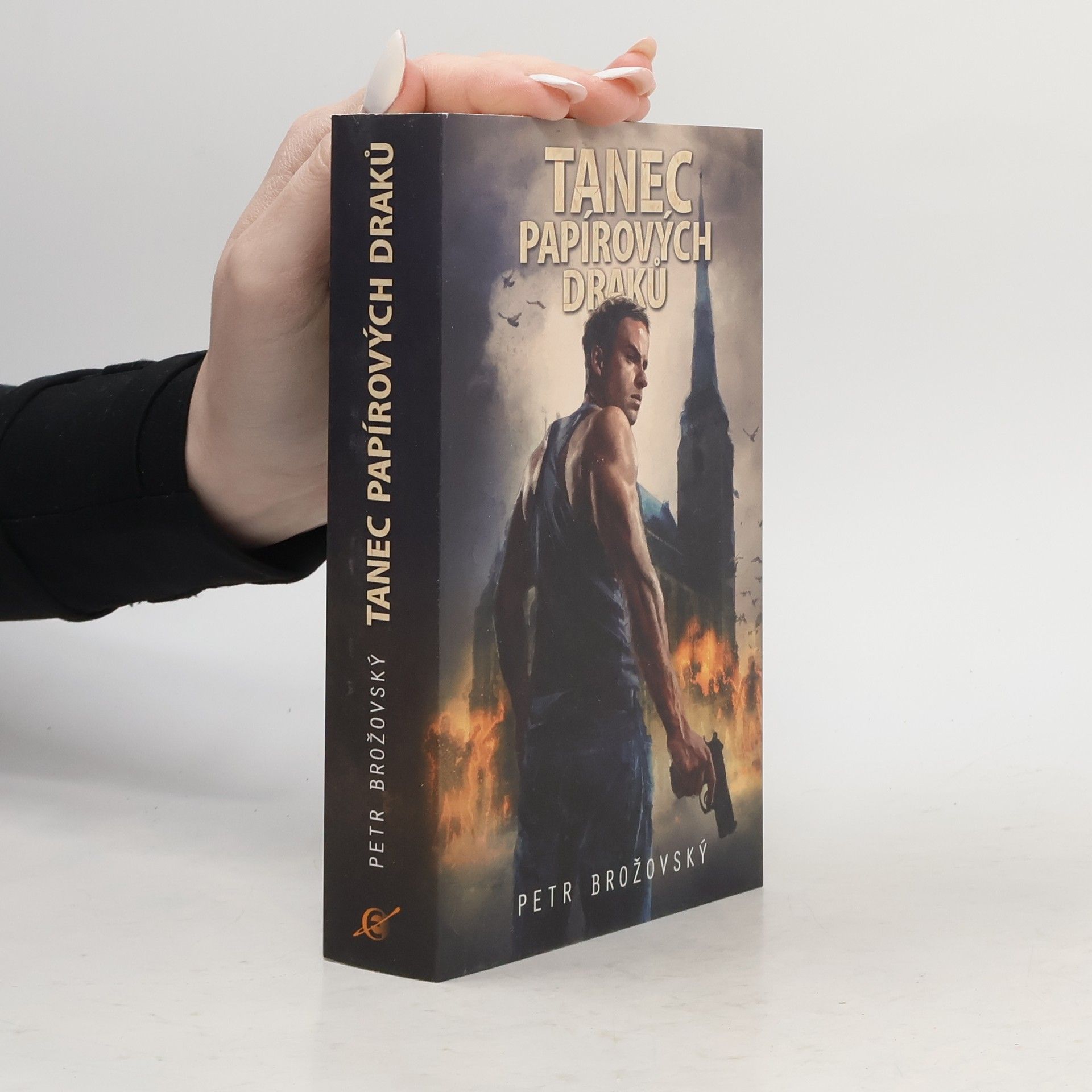Petr Brožovský Tanec papírových draků