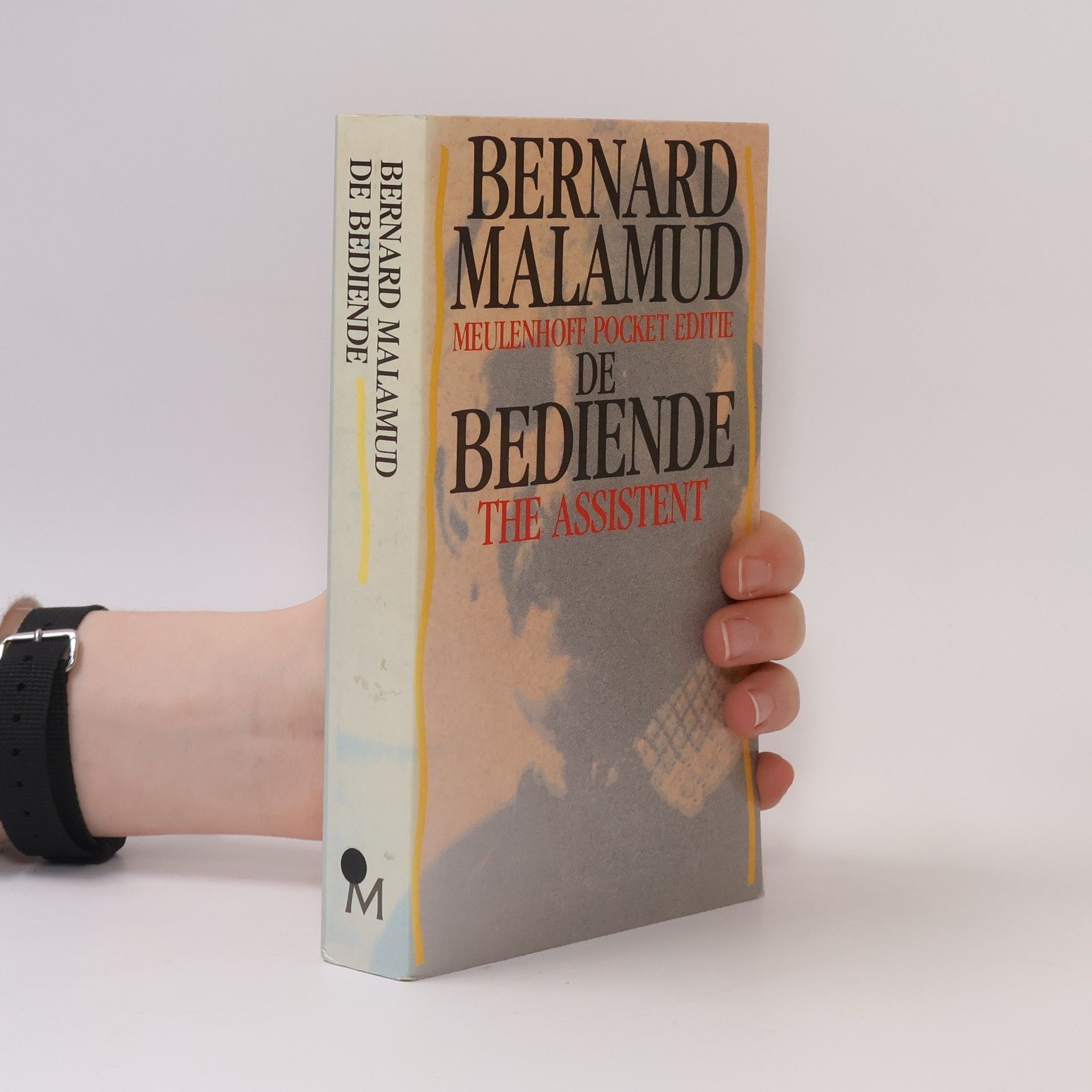 Meulenhoff pocket editie: De bediende