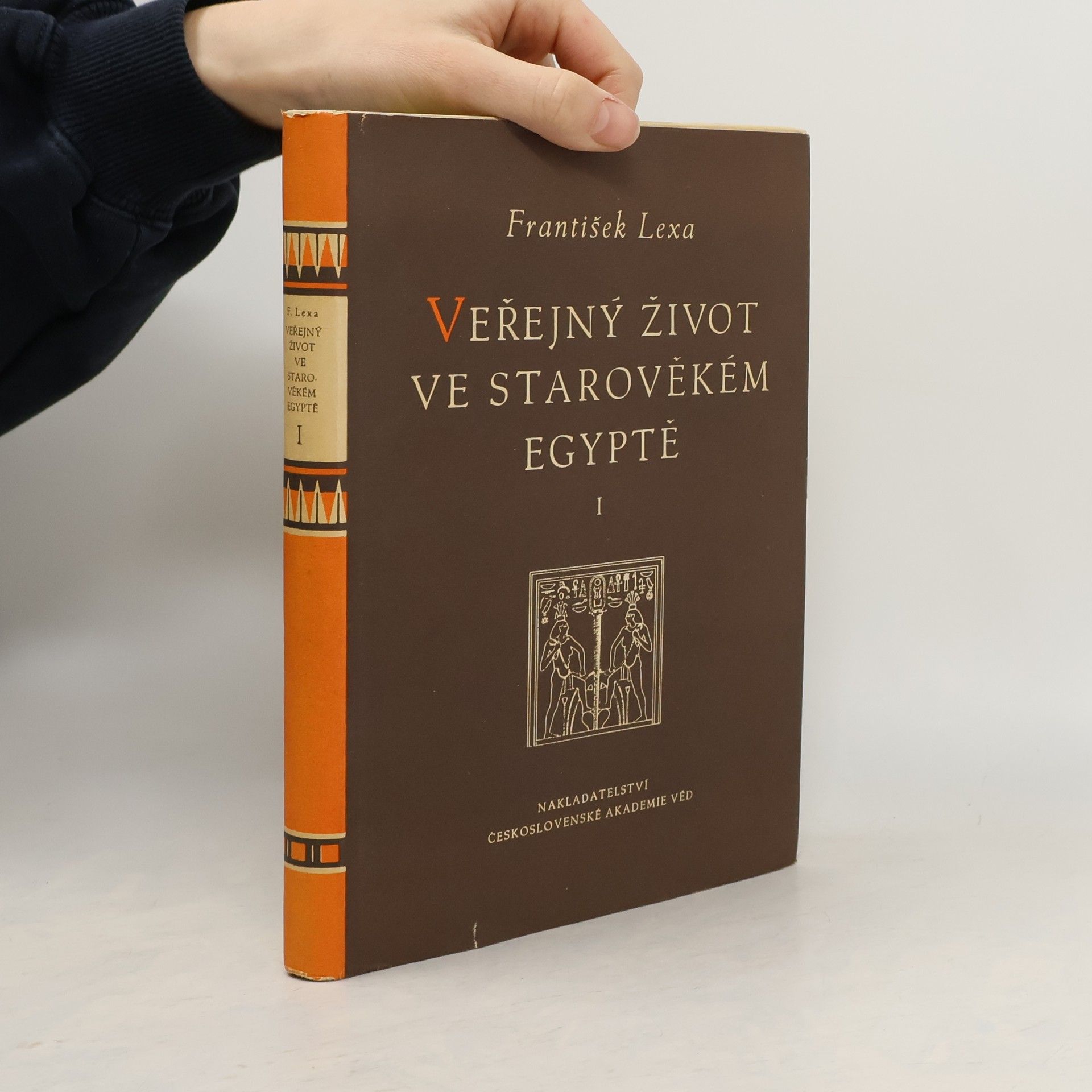 František Lexa Veřejný život ve starověkém Egyptě. 1 část, výklad