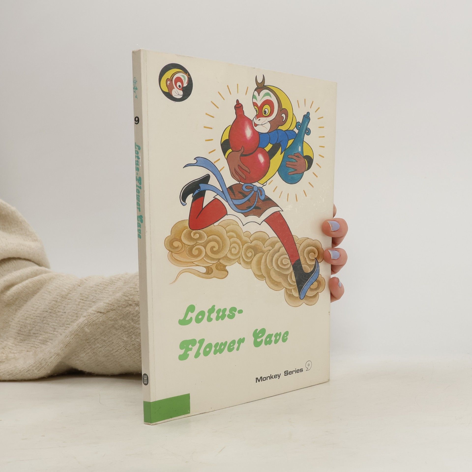 Shuangdong Han Lotus-flower Cave