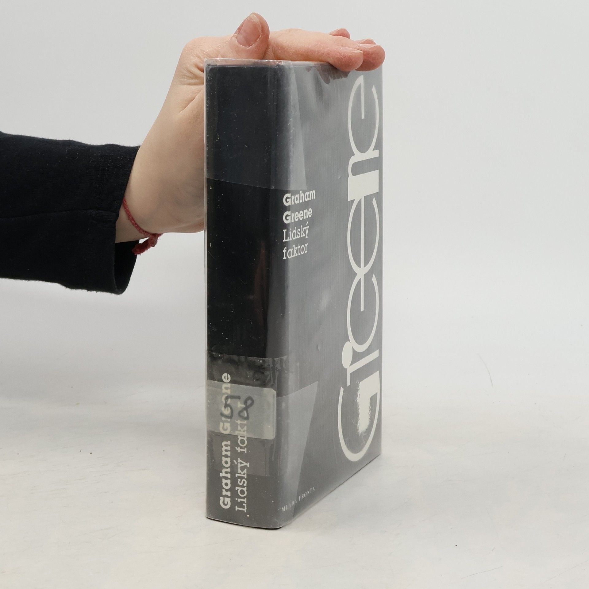 Graham Greene Lidský faktor