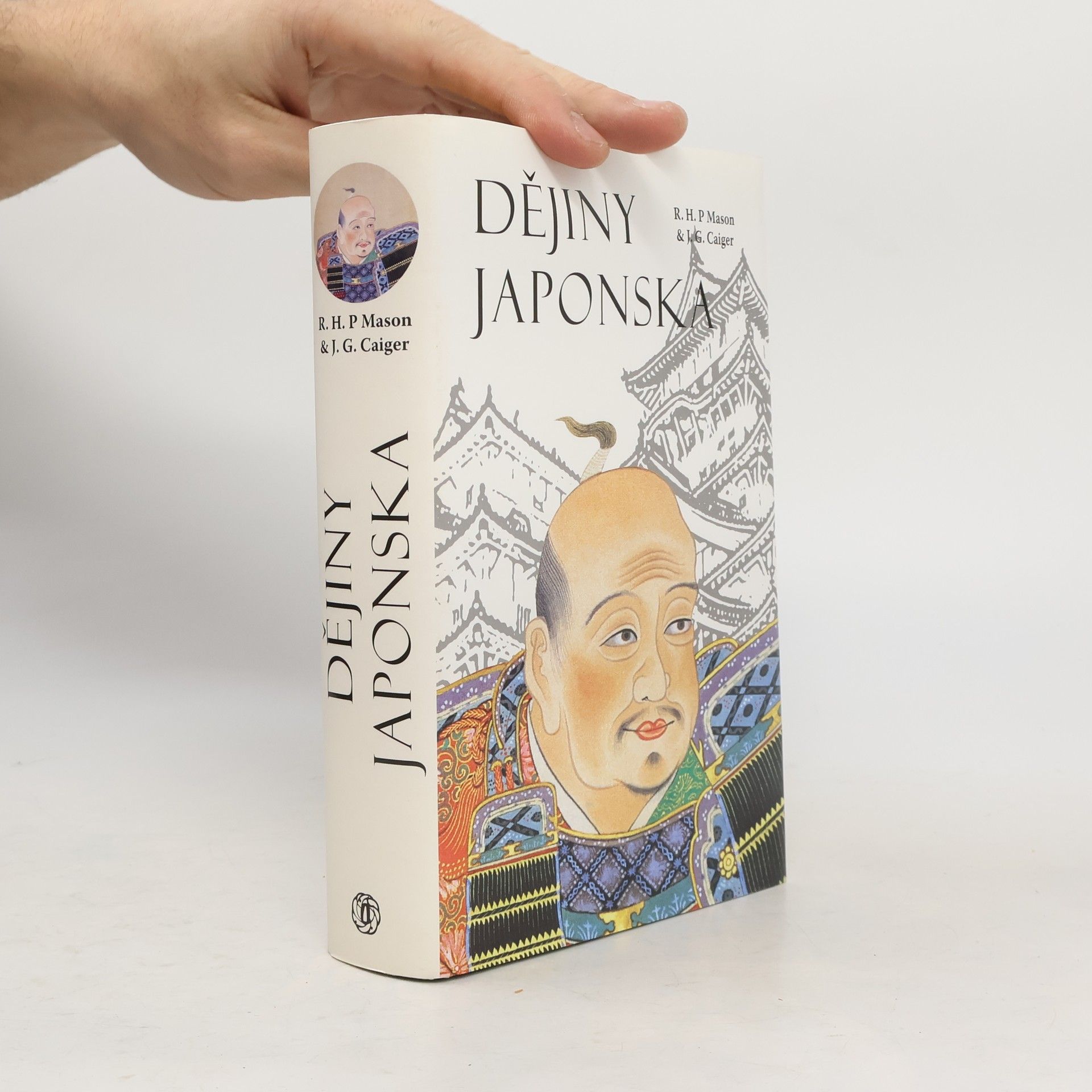 John Caiger Dějiny Japonska