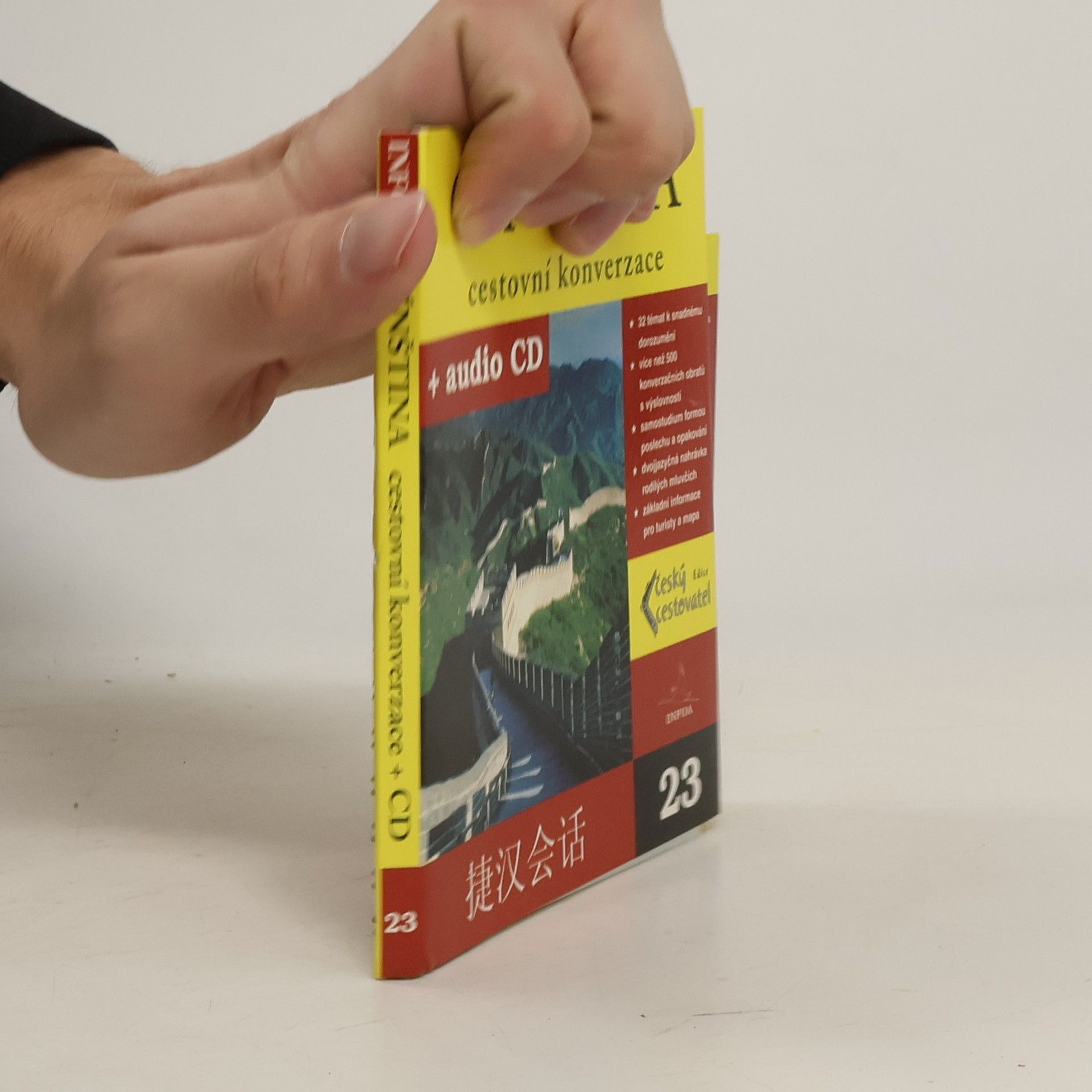 Kolektiv autorů Čínština : cestovní konverzace