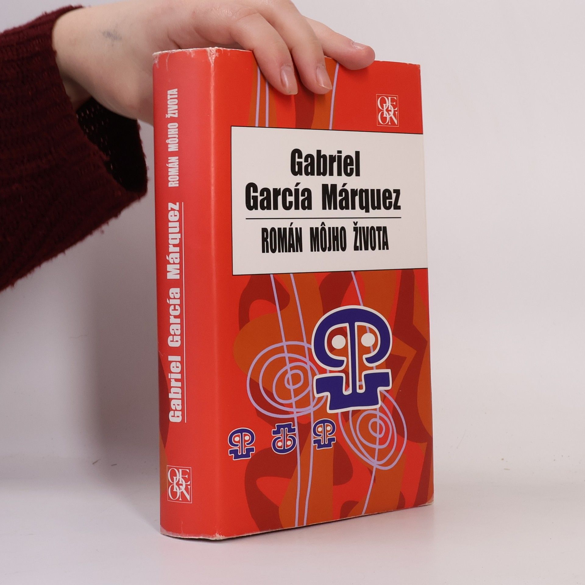 Gabriel García Márquez Román môjho života