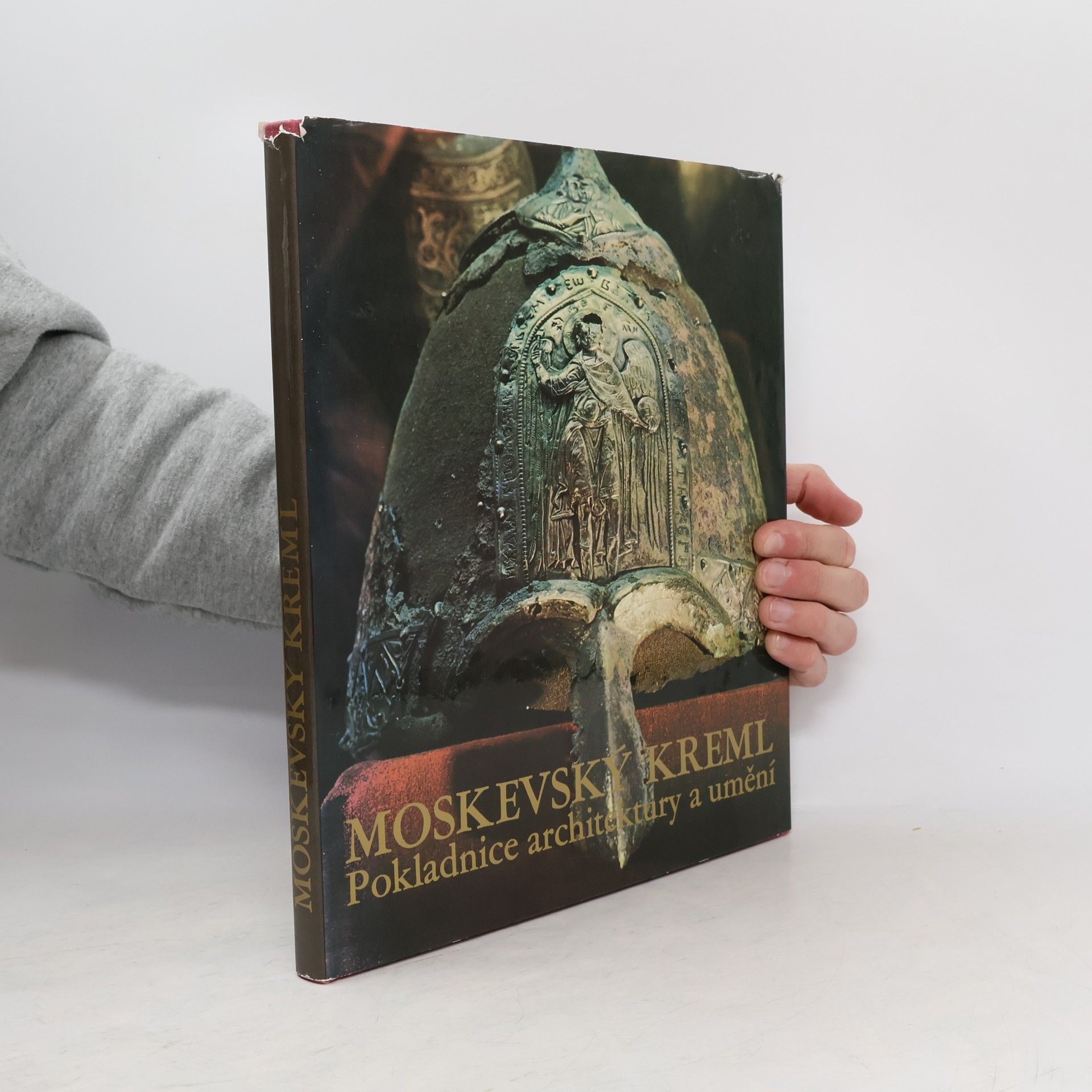 Jiří Burian Moskevský Kreml. Pokladnice architektury a umění