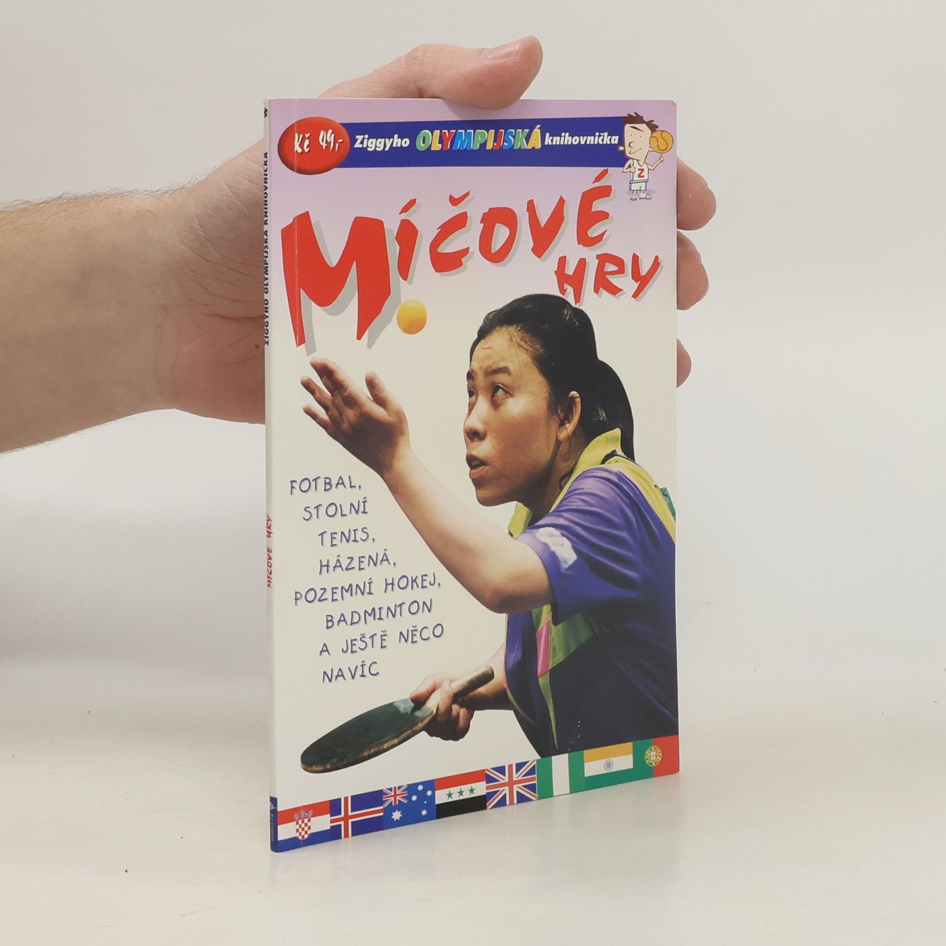 Jason Page Míčové hry