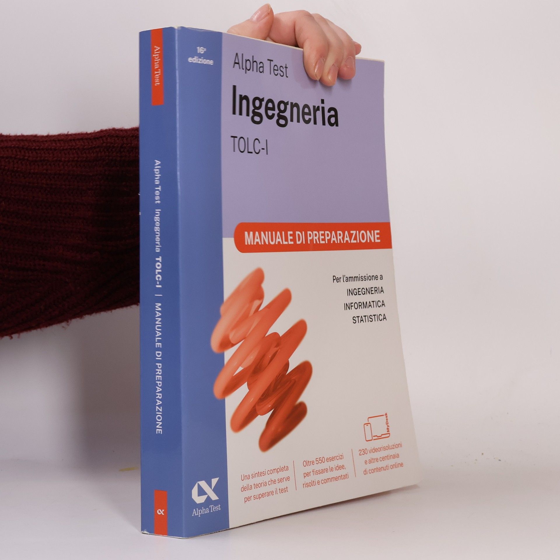 Alpha Test: Ingegneria TOLC-I
