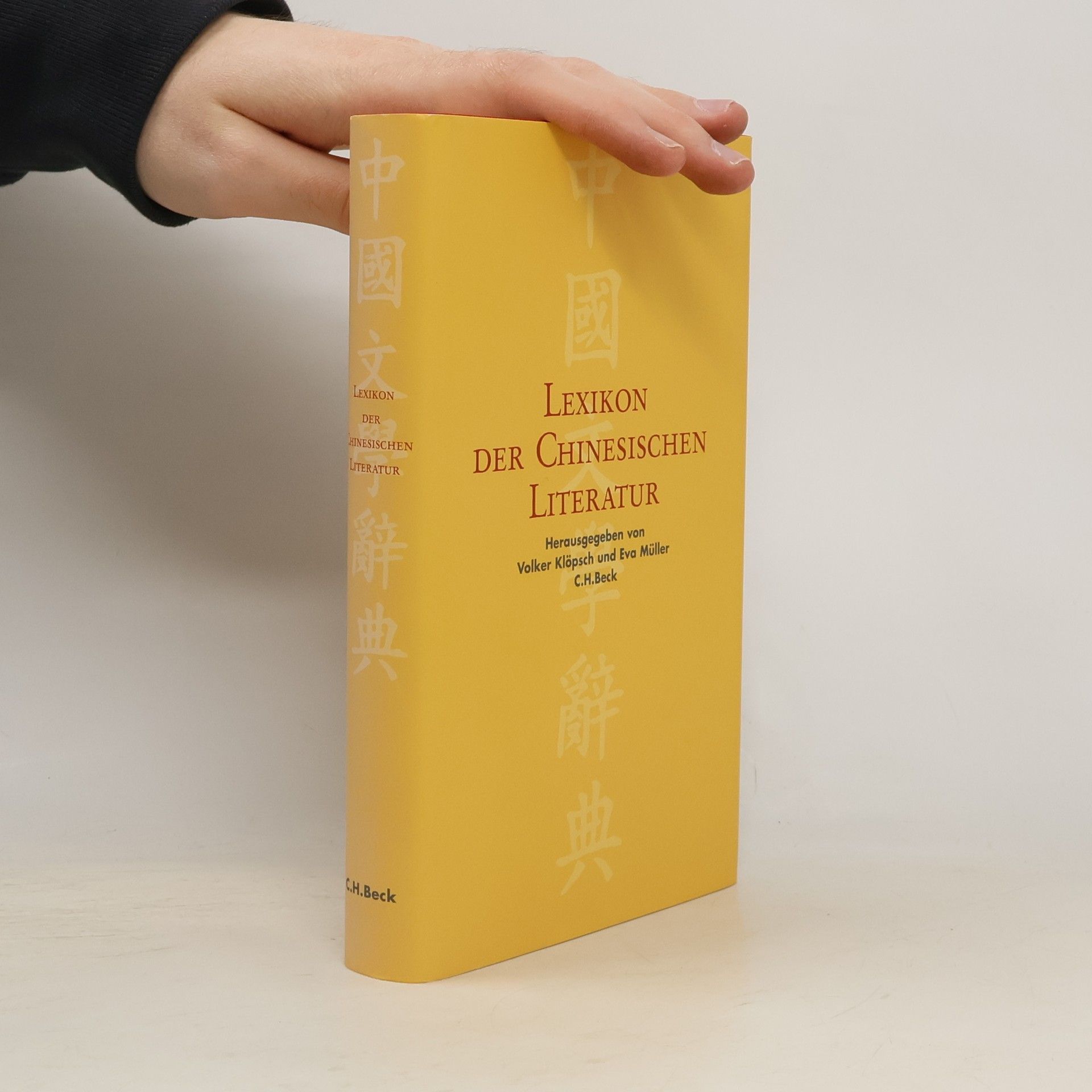 Volker Klöpsch Lexikon der chinesischen Literatur