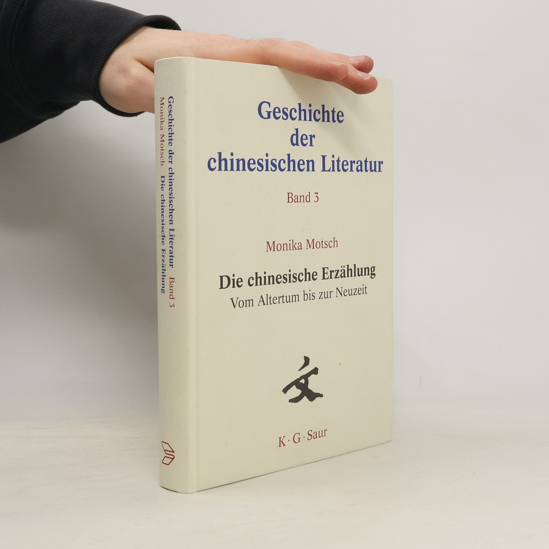 Monika Motsch Die chinesische Erzählung