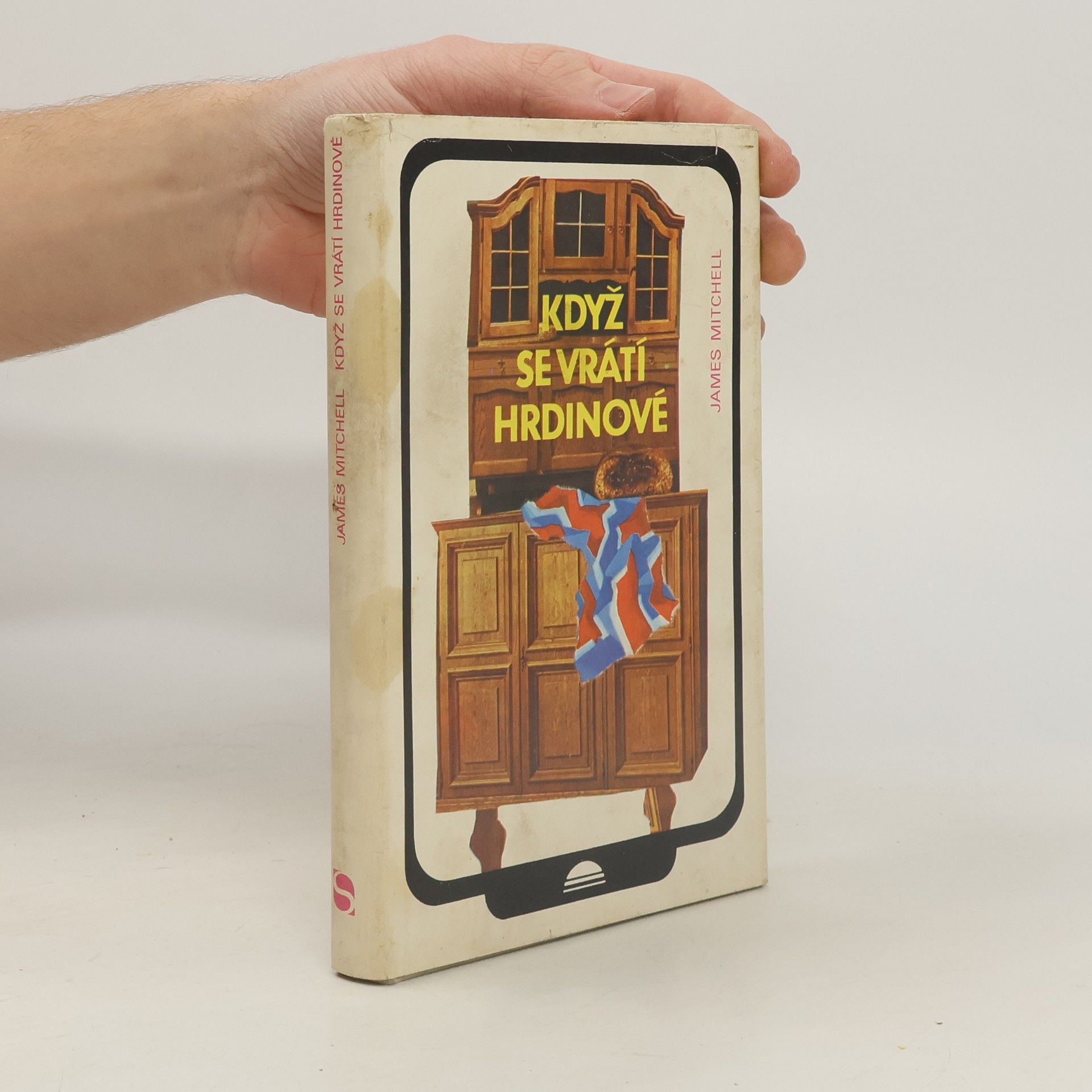 Když se vrátí hrdinové