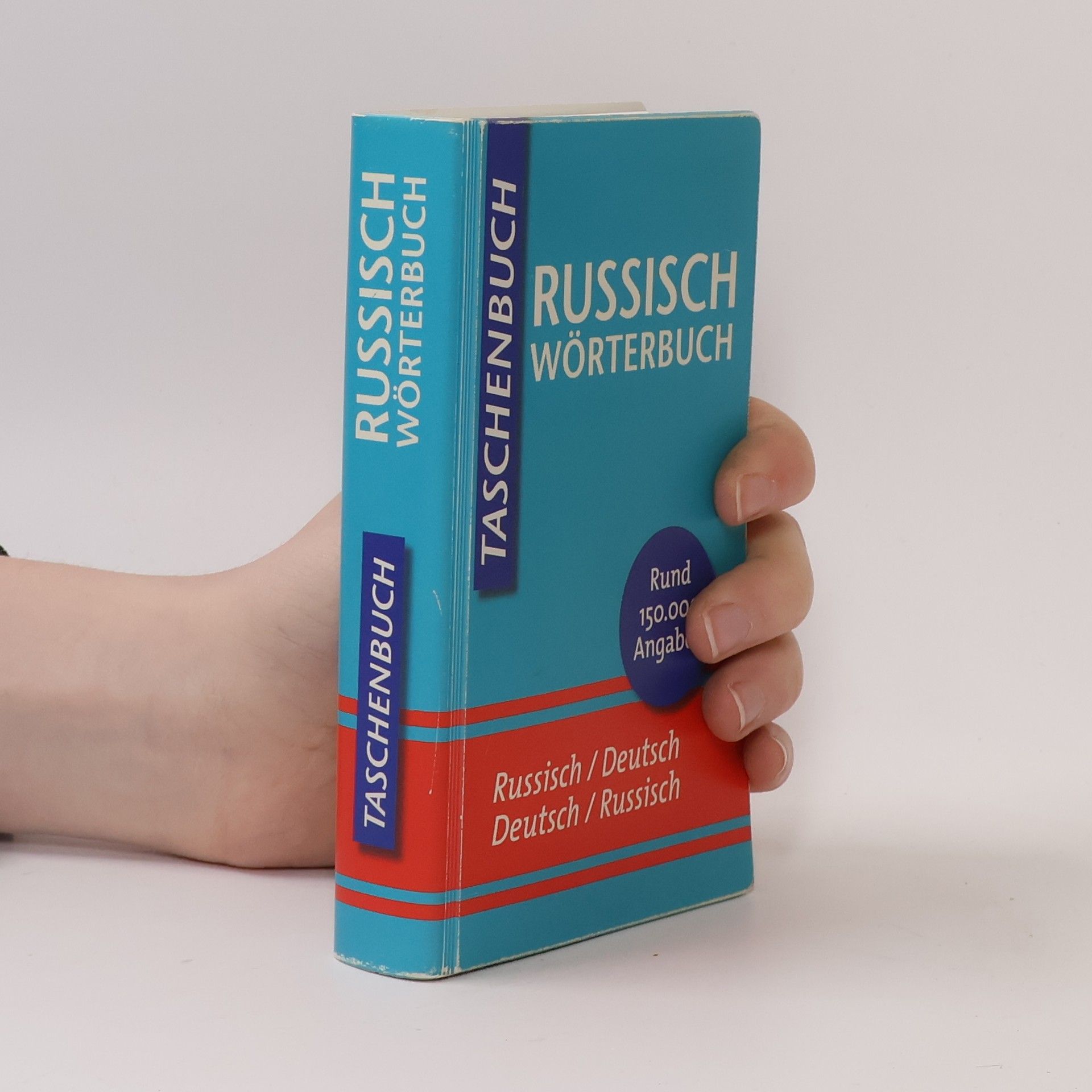Autorenkollektiv Russisch Wörterbuch. Russisch-Deutsch, Deutsch-Russisch