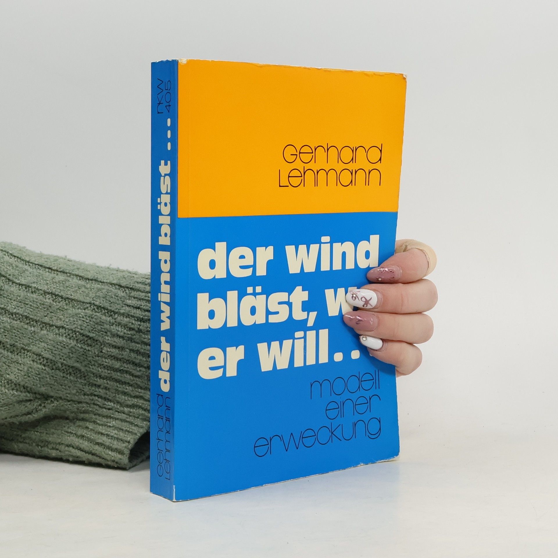 Gerhard Lehmann Der Wind bläst, wo er will