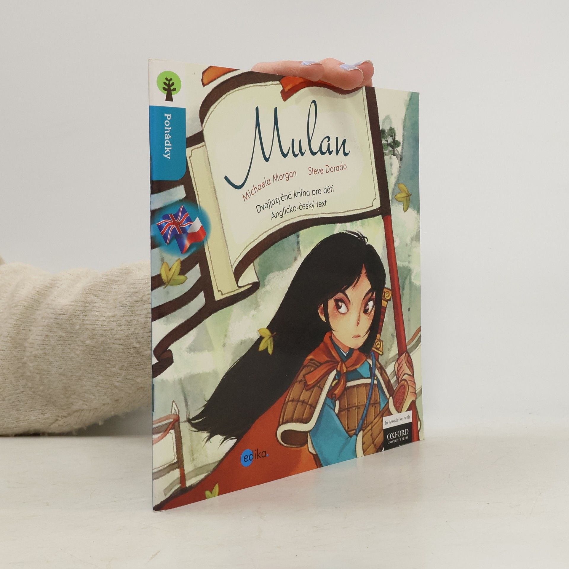 Michaela Morgan Mulan