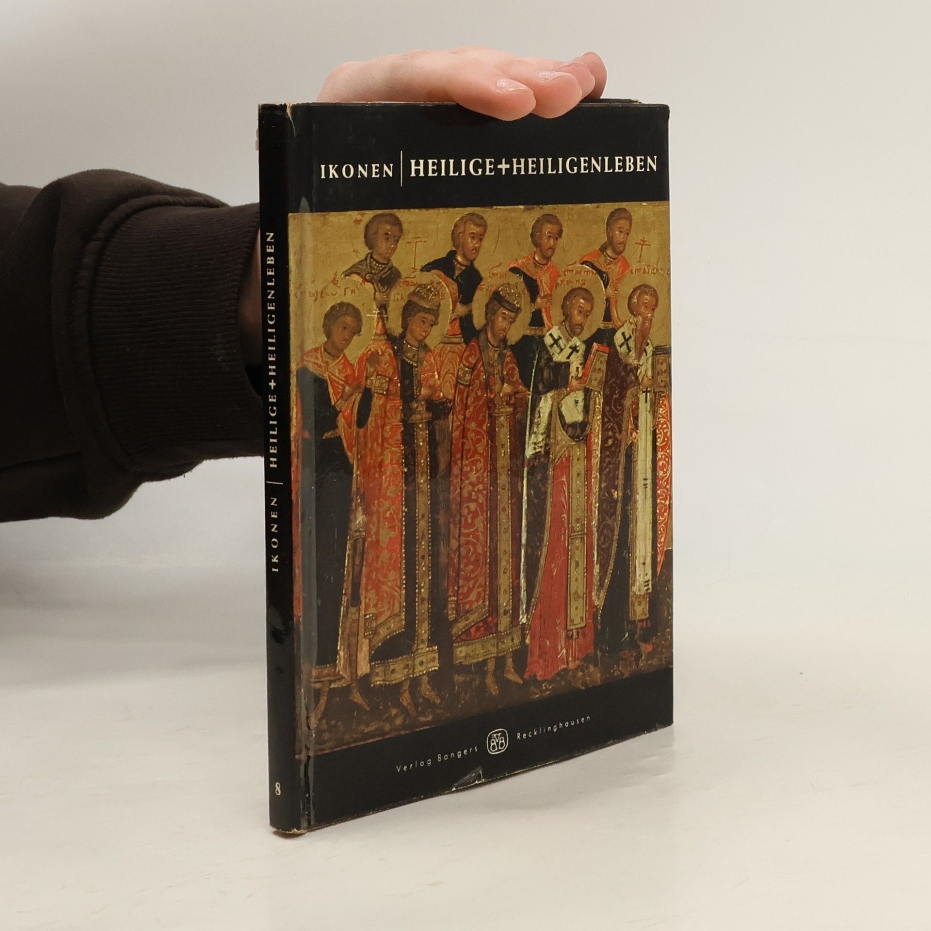 Martin Winkler Ikonen. Heilige+Heiligenleben