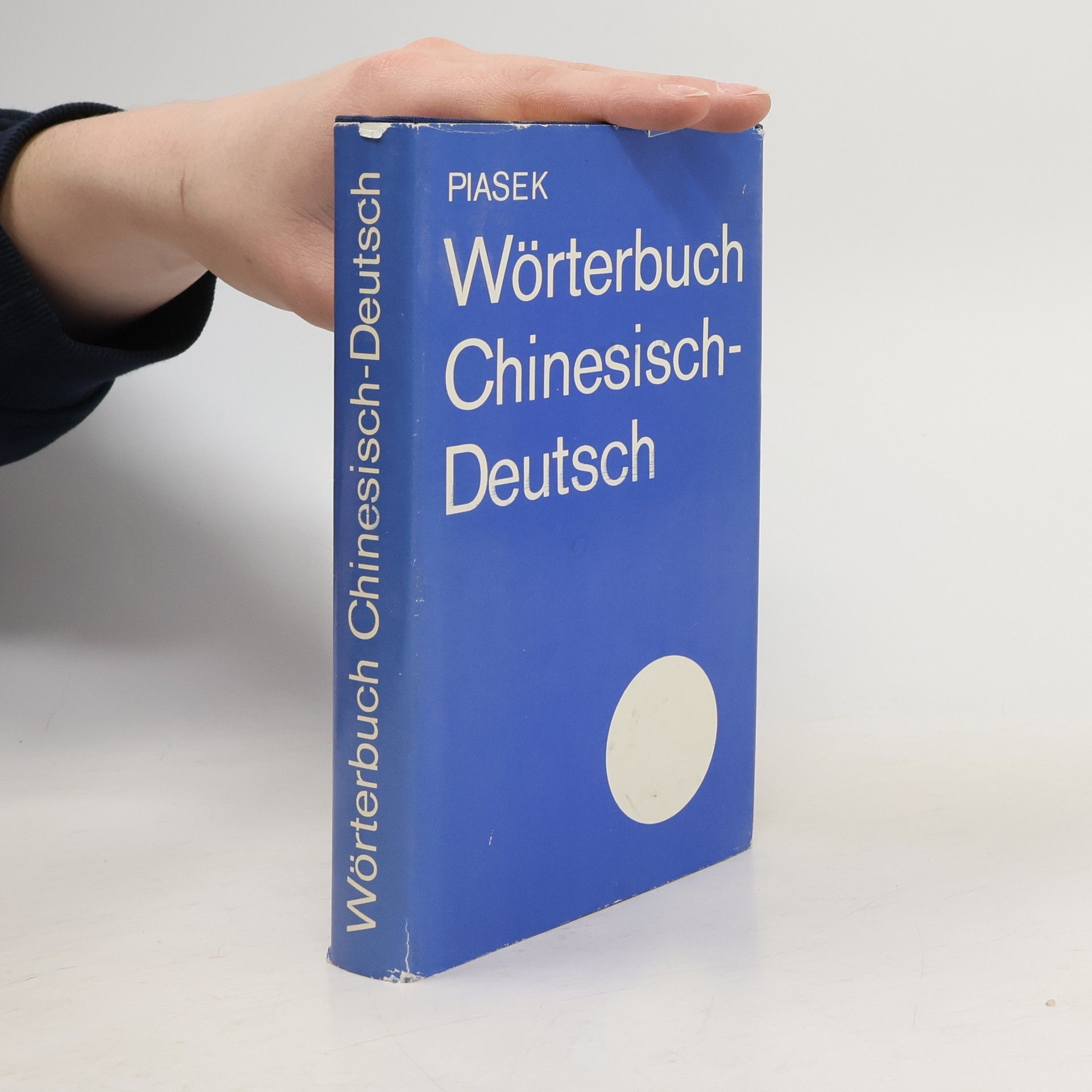 Martin Piasek Wörterbuch Chinesisch-Deutsch