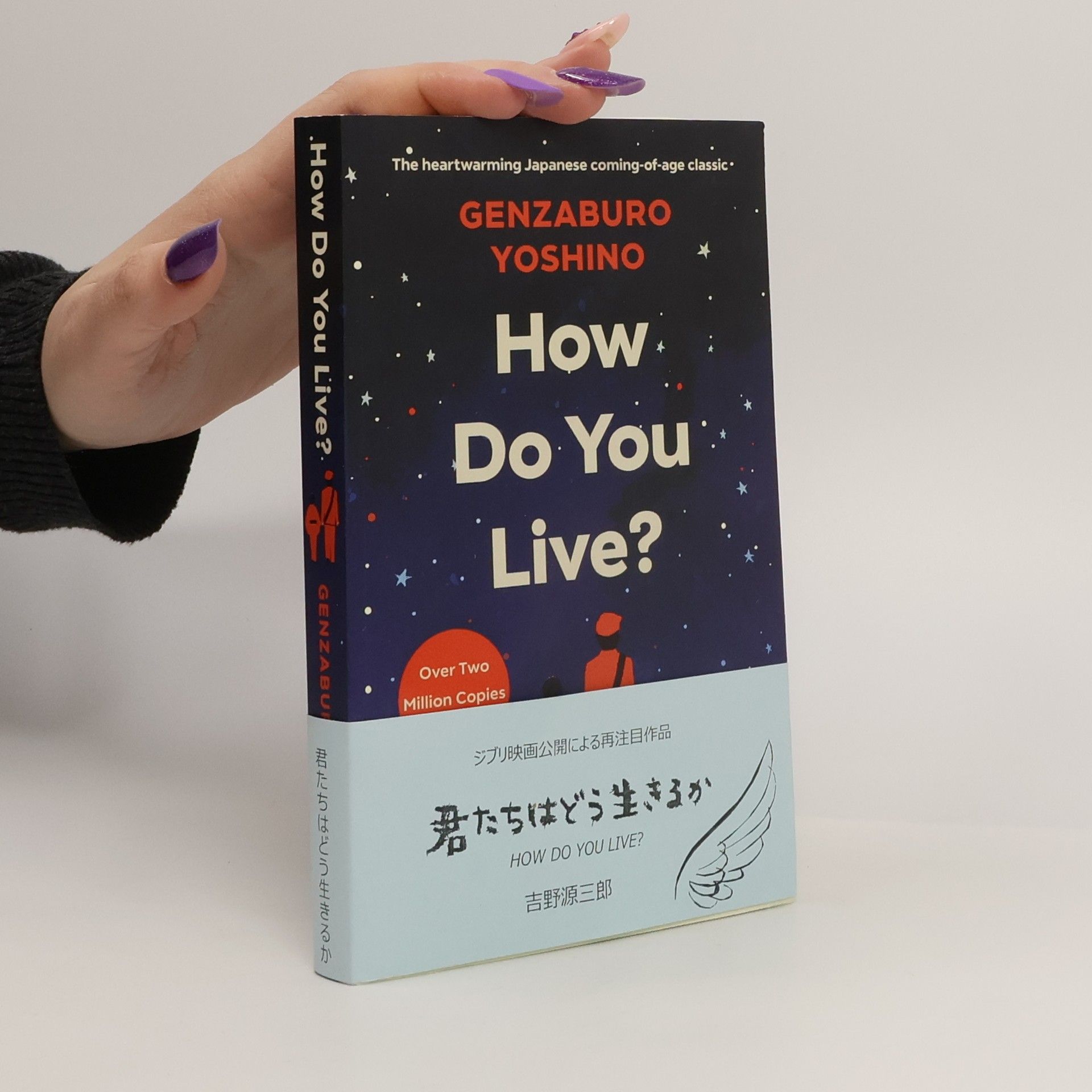 Genzaburo Yoshino How do you live?