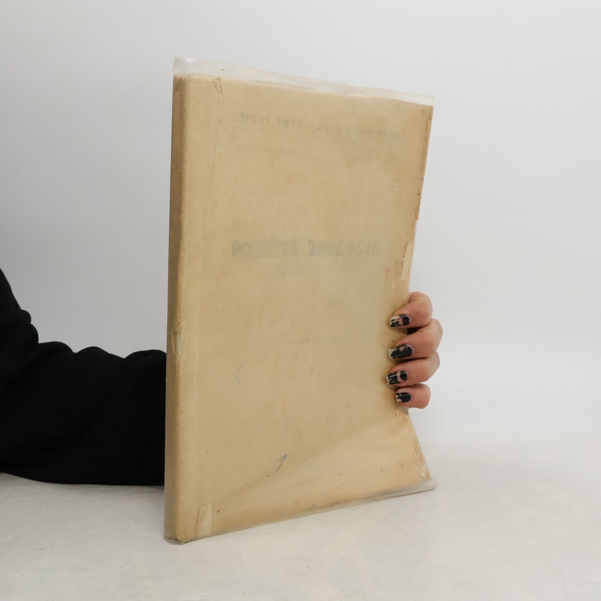 Josef Kratochvíl Použitá zoologie 1. díl – Bezobratlí