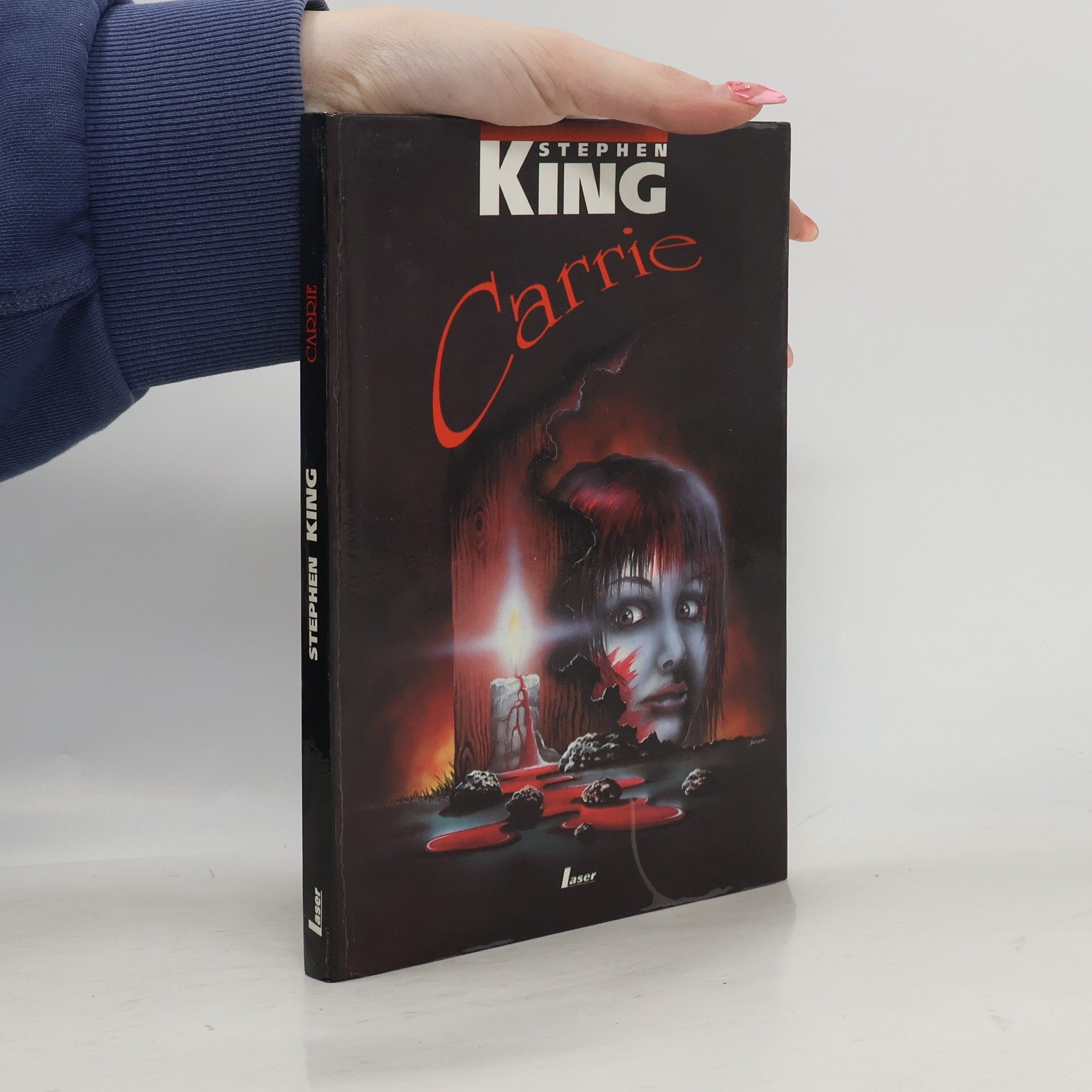 Stephen King Carrie