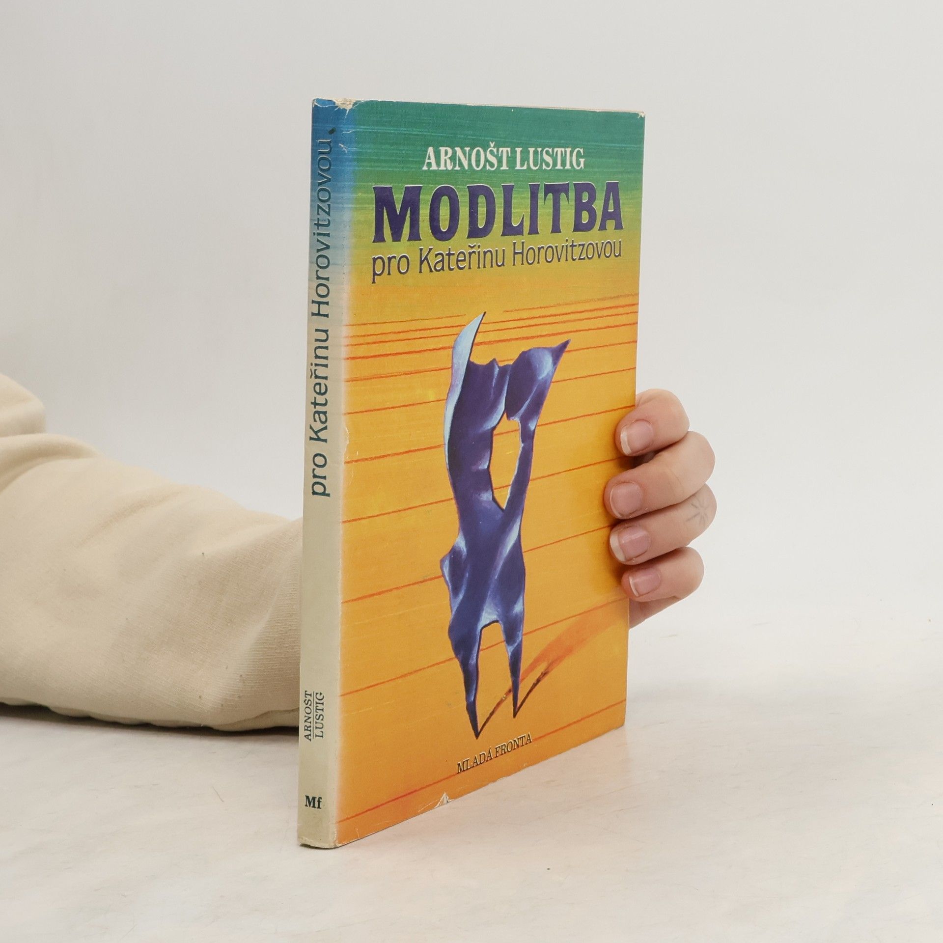 Arnošt Lustig Modlitba pro Kateřinu Horovitzovou