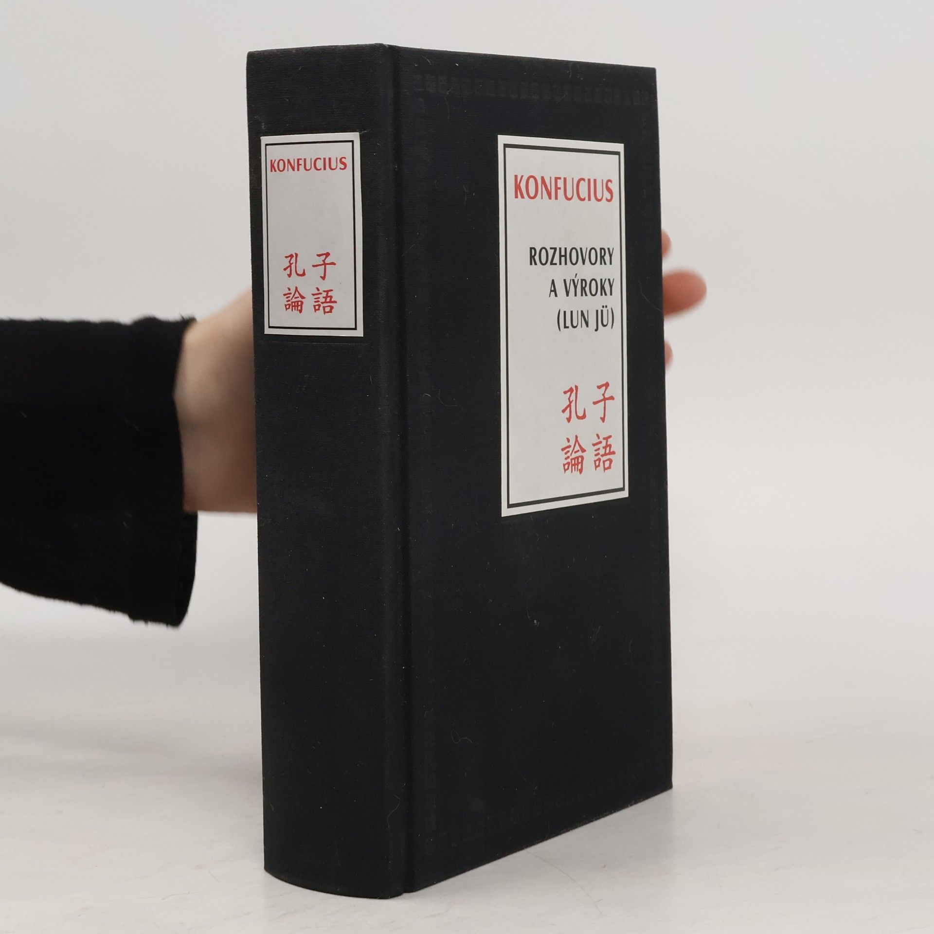 Konfucius Rozhovory a výroky