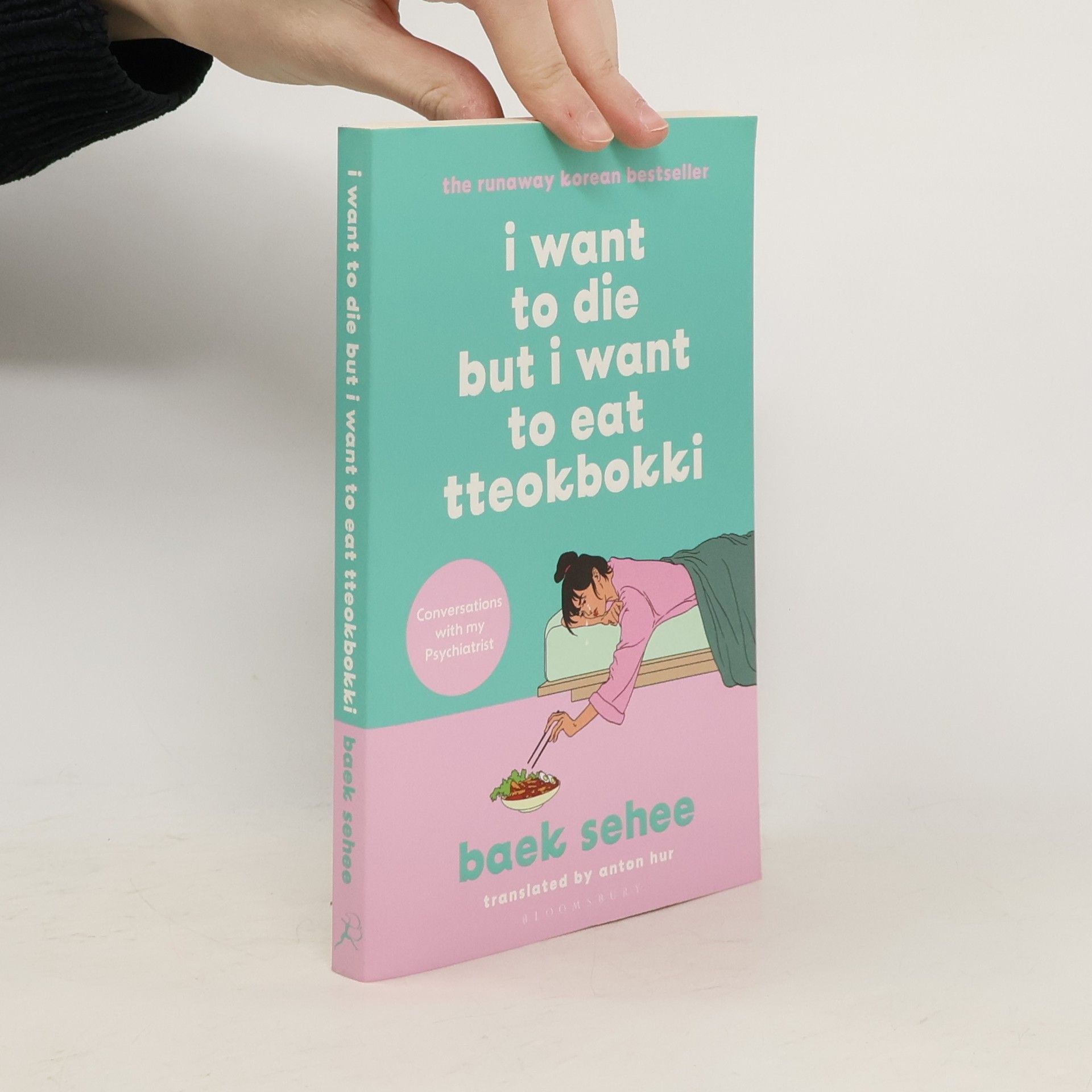 I Want to Die but I Want to Eat Tteokbokki