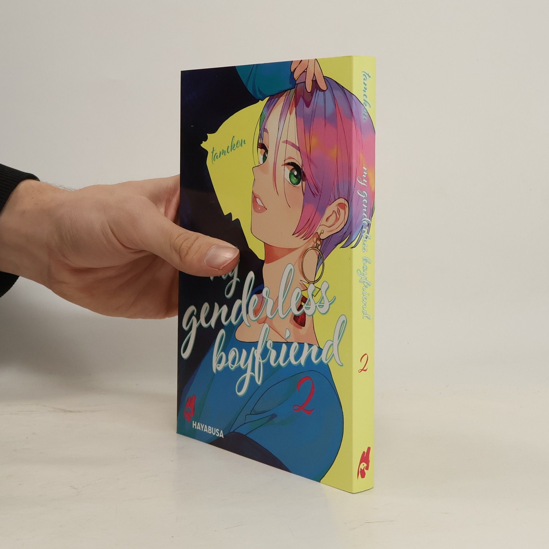 Tamekou My Genderless Boyfriend 2