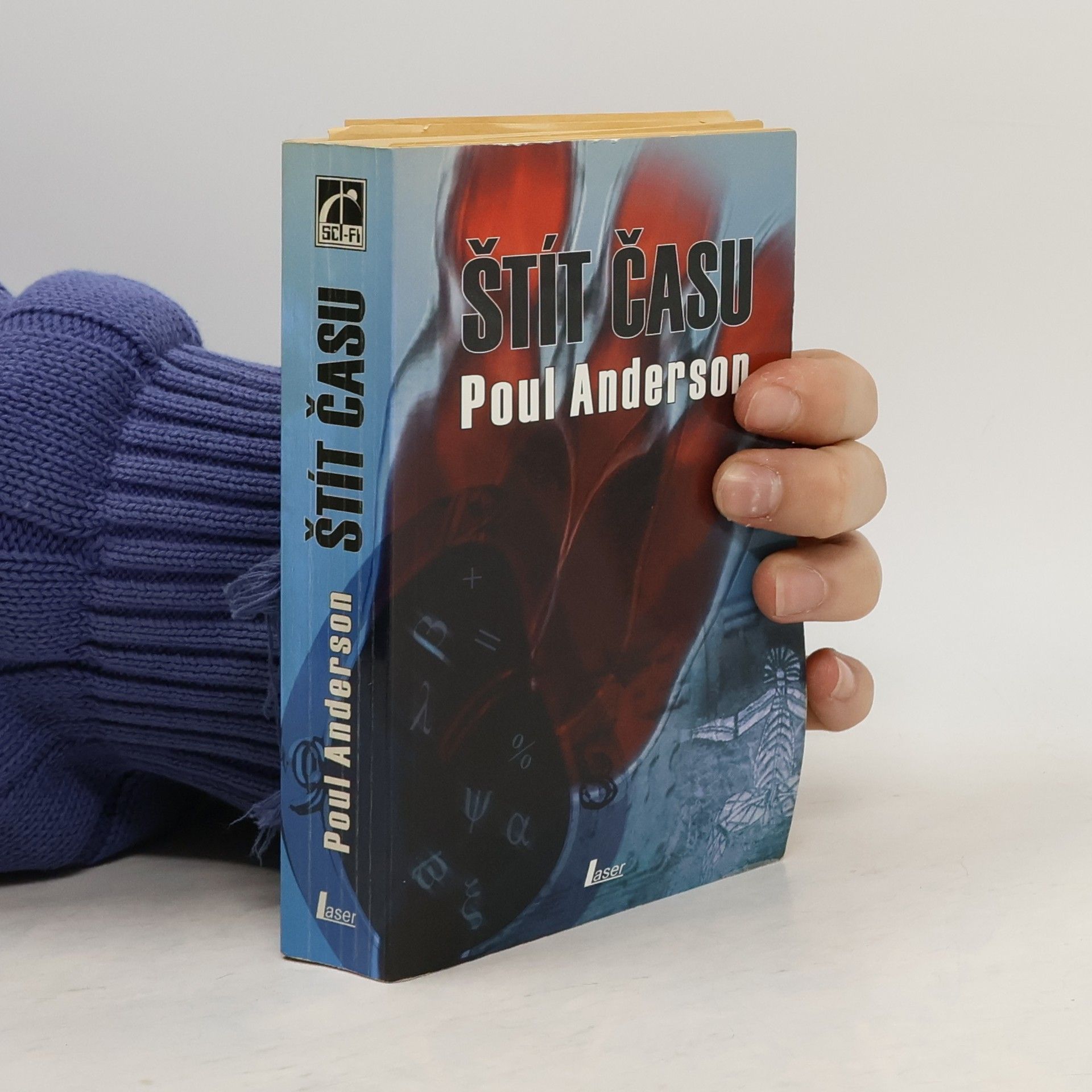 Poul Anderson Štít času