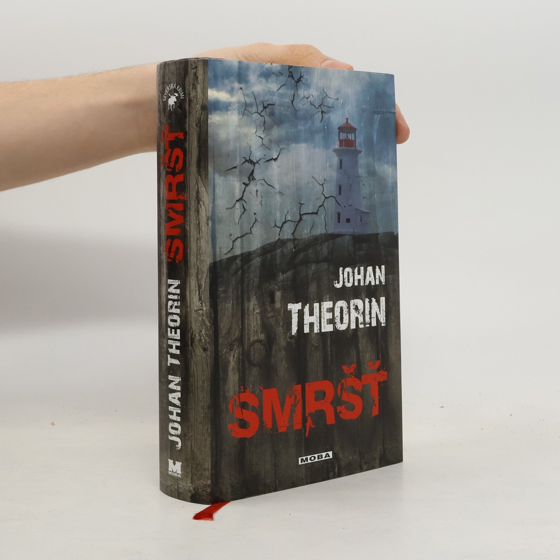 Johan Theorin Smršť