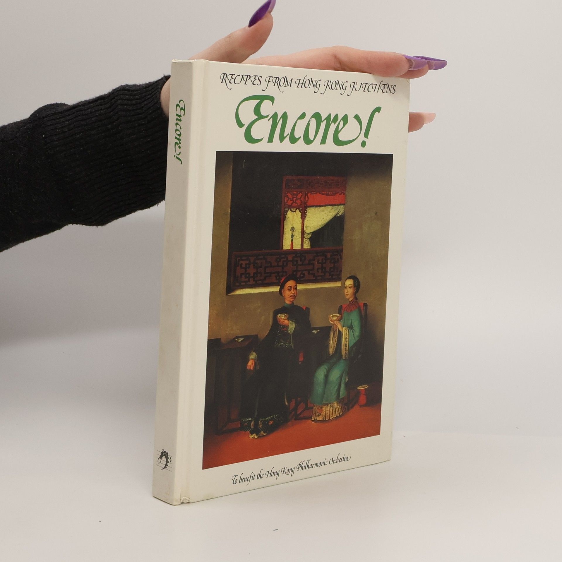 Autorenkollektiv People from Hong Kong Kitchen. Encore!