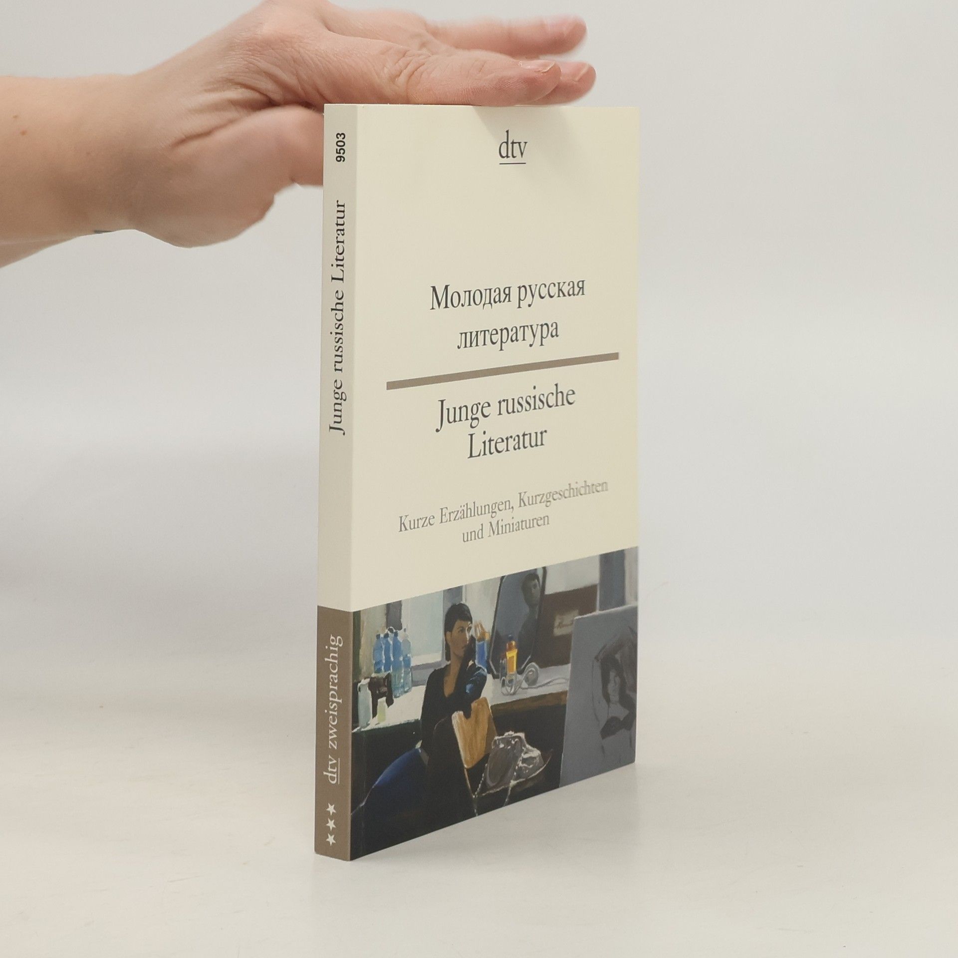 Kristina Senft Junge russische Literatur