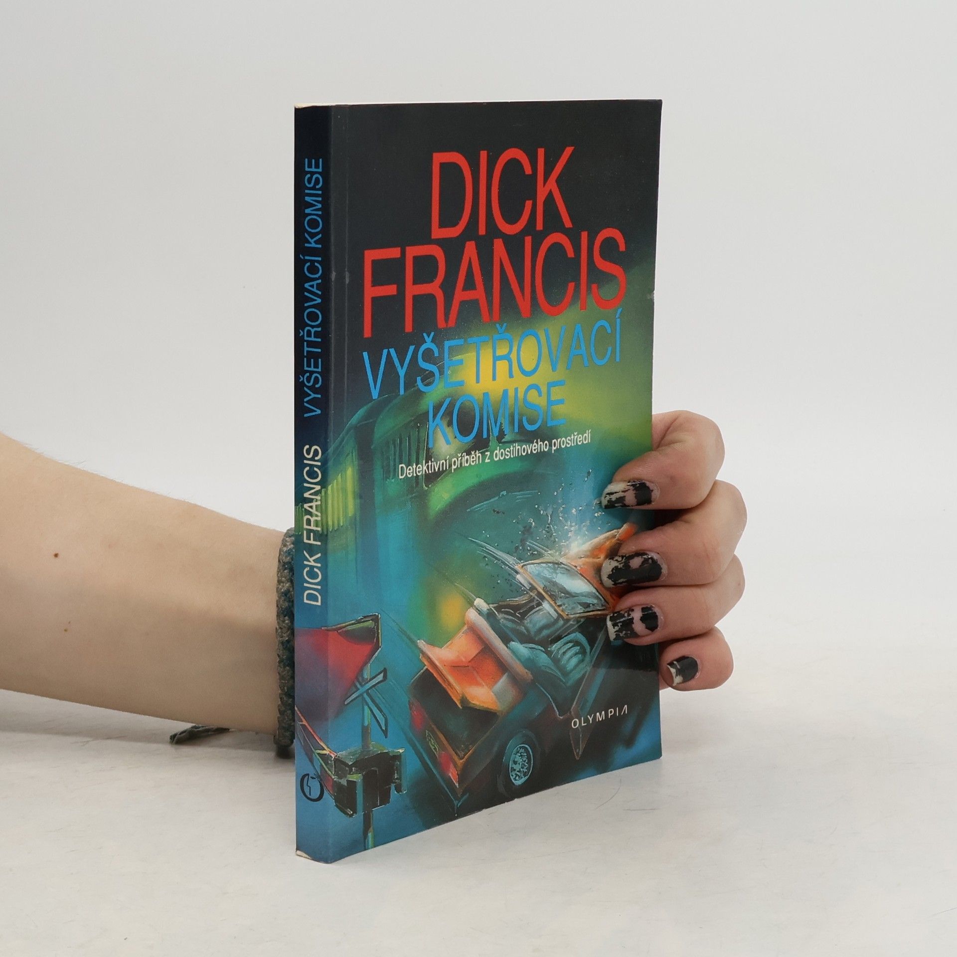 Dick Francis Vyšetřovací komise