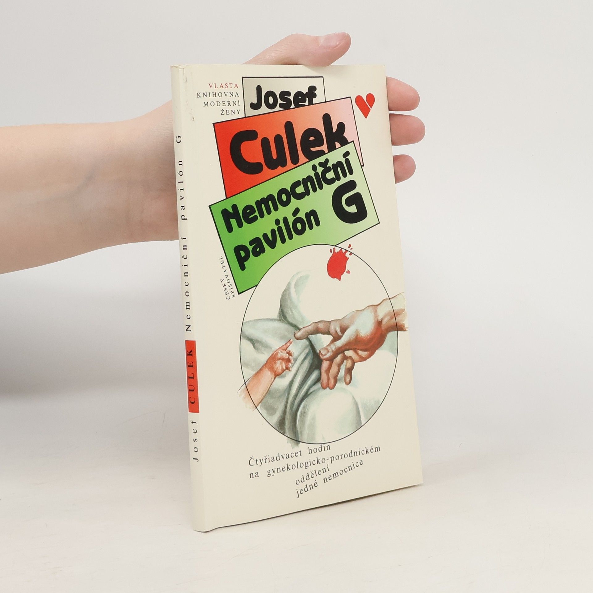 Nemocniční pavilón G