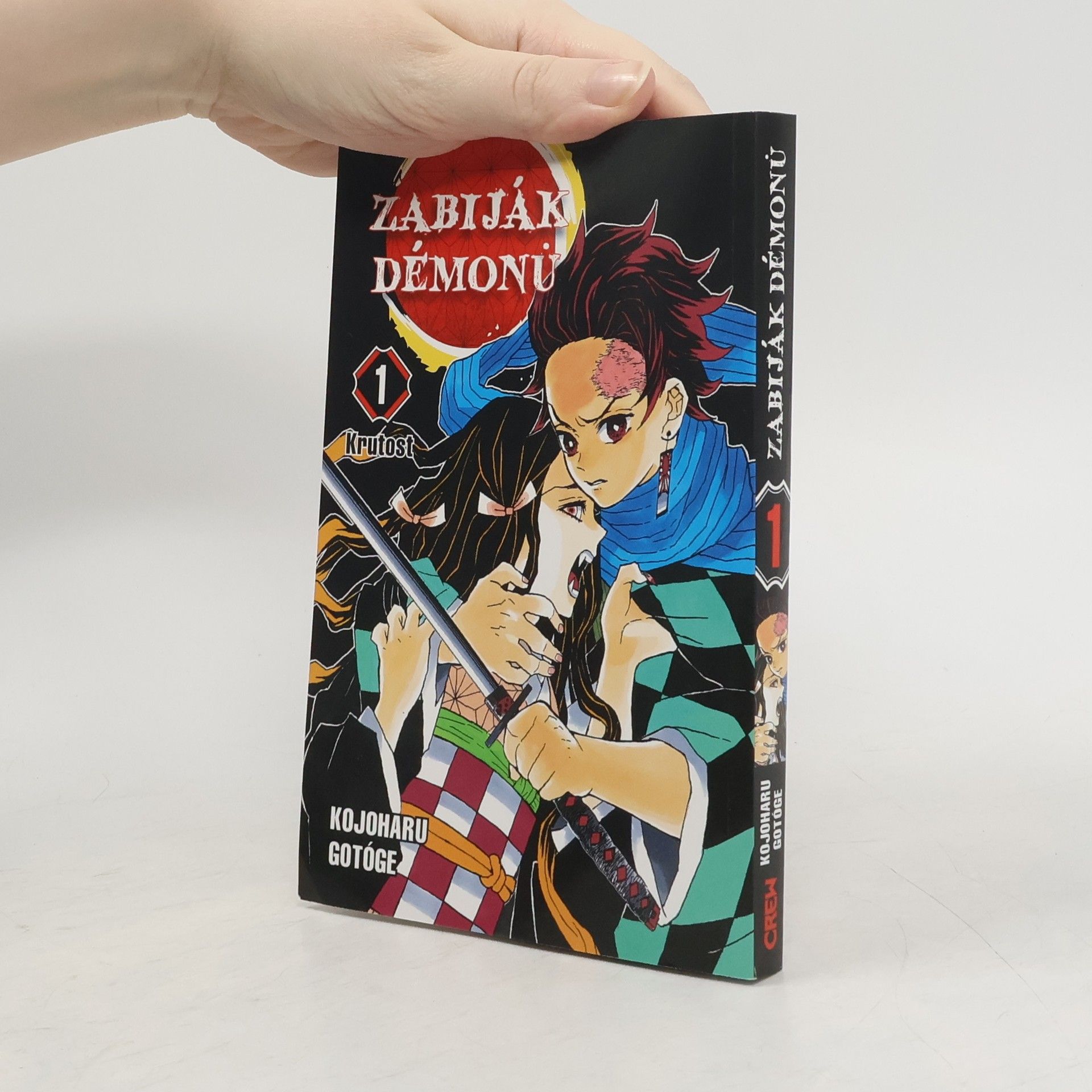 Kojoharu Gotógeová Zabiják démonů. 1, Krutost