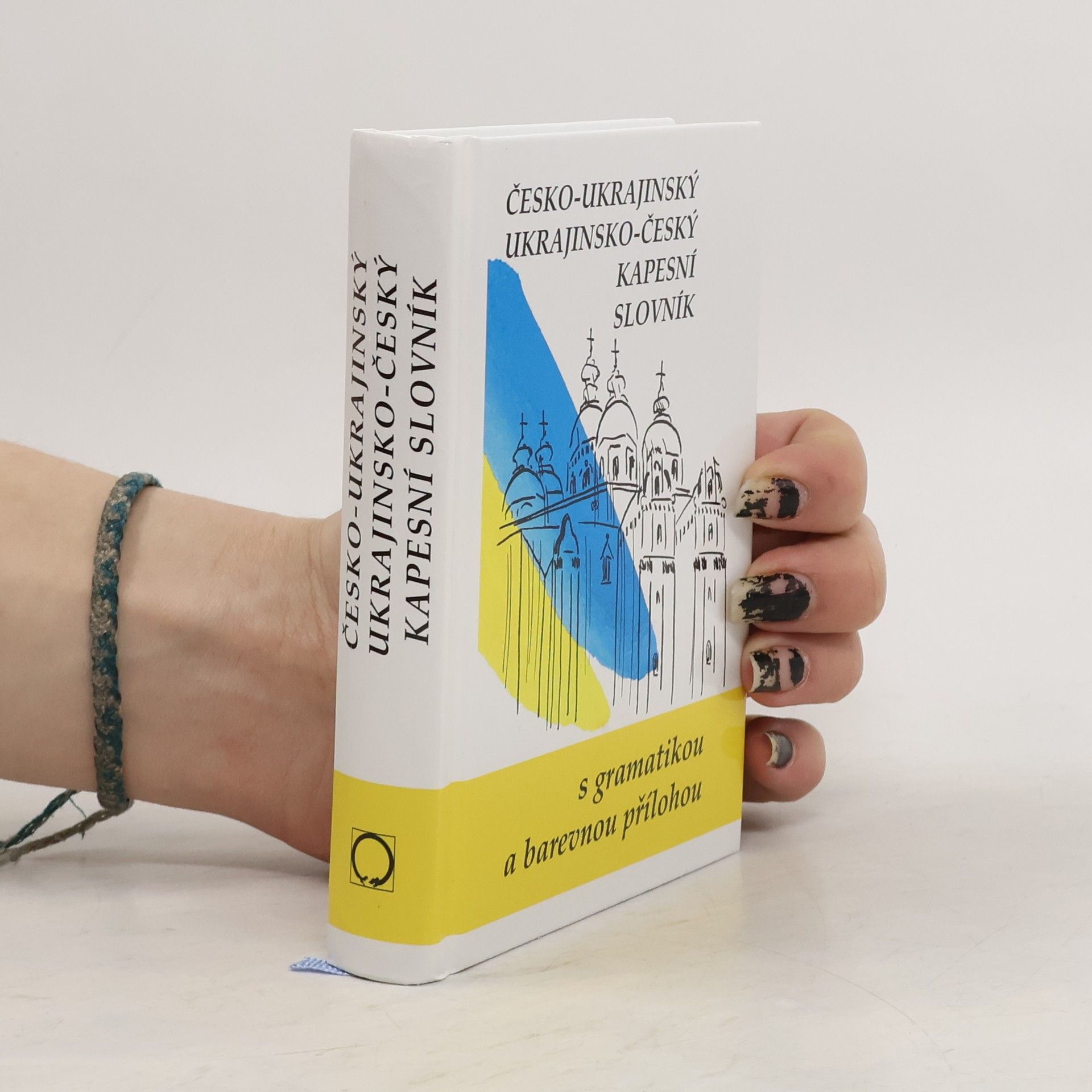 Česko-ukrajinský, ukrajinsko-český kapesní slovník