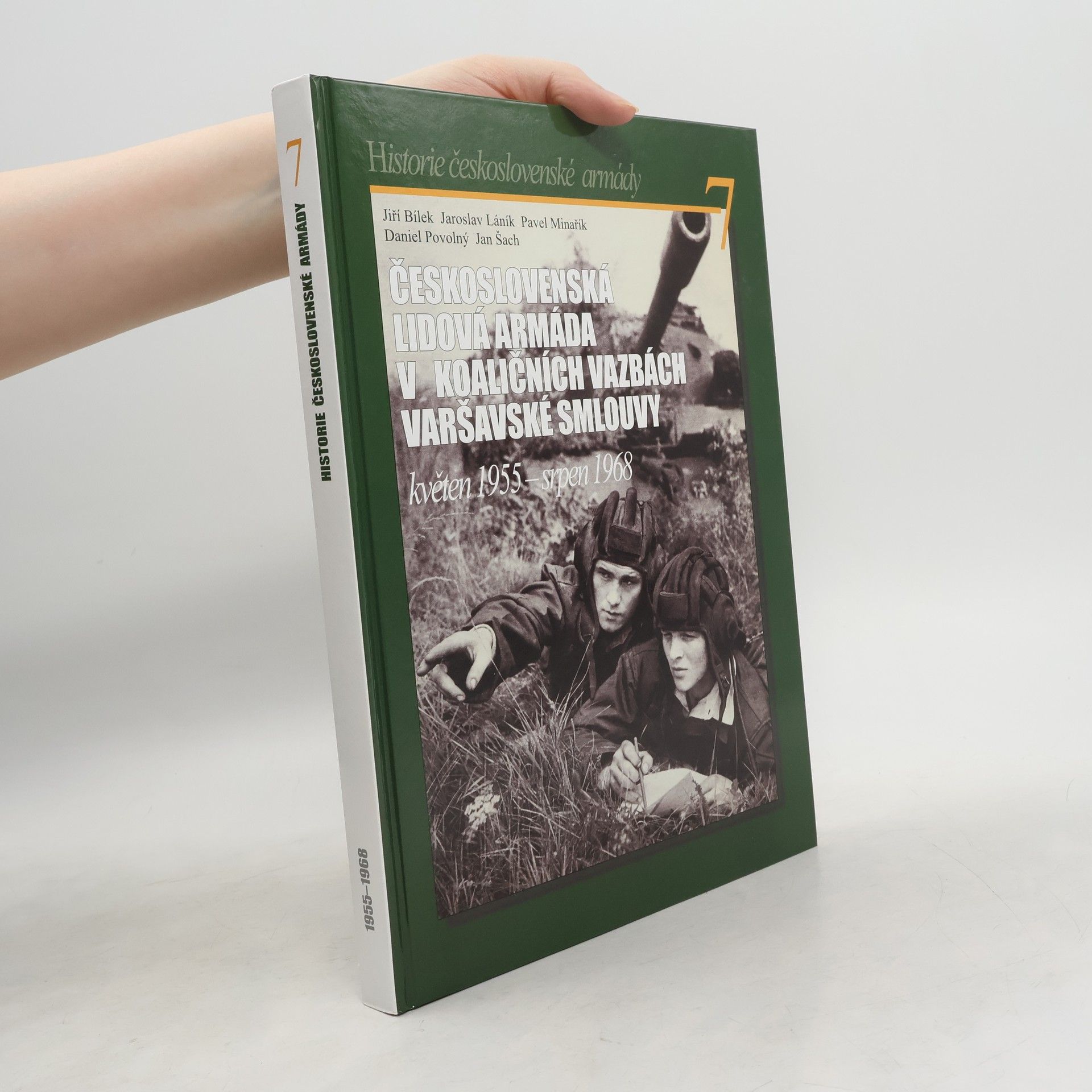 Historie československé armády 7