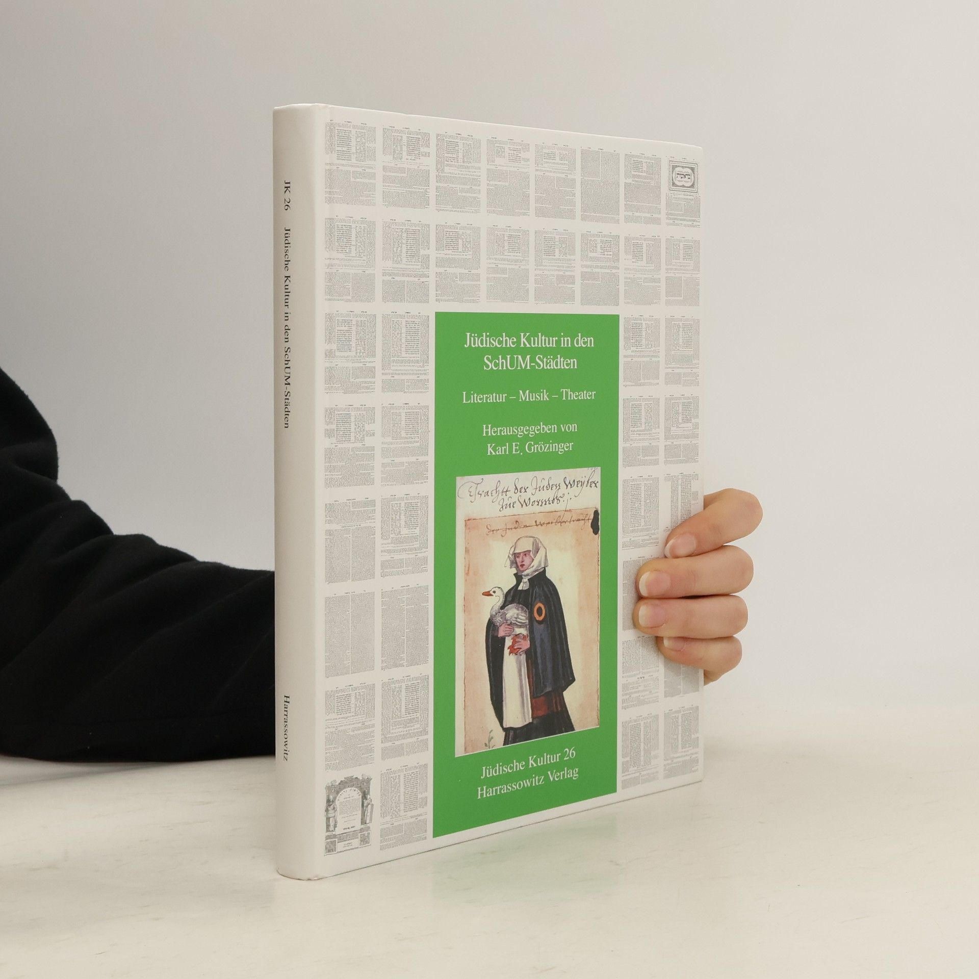 Karl Erich Grözinger Jüdische Kultur in den SchUM-Städten