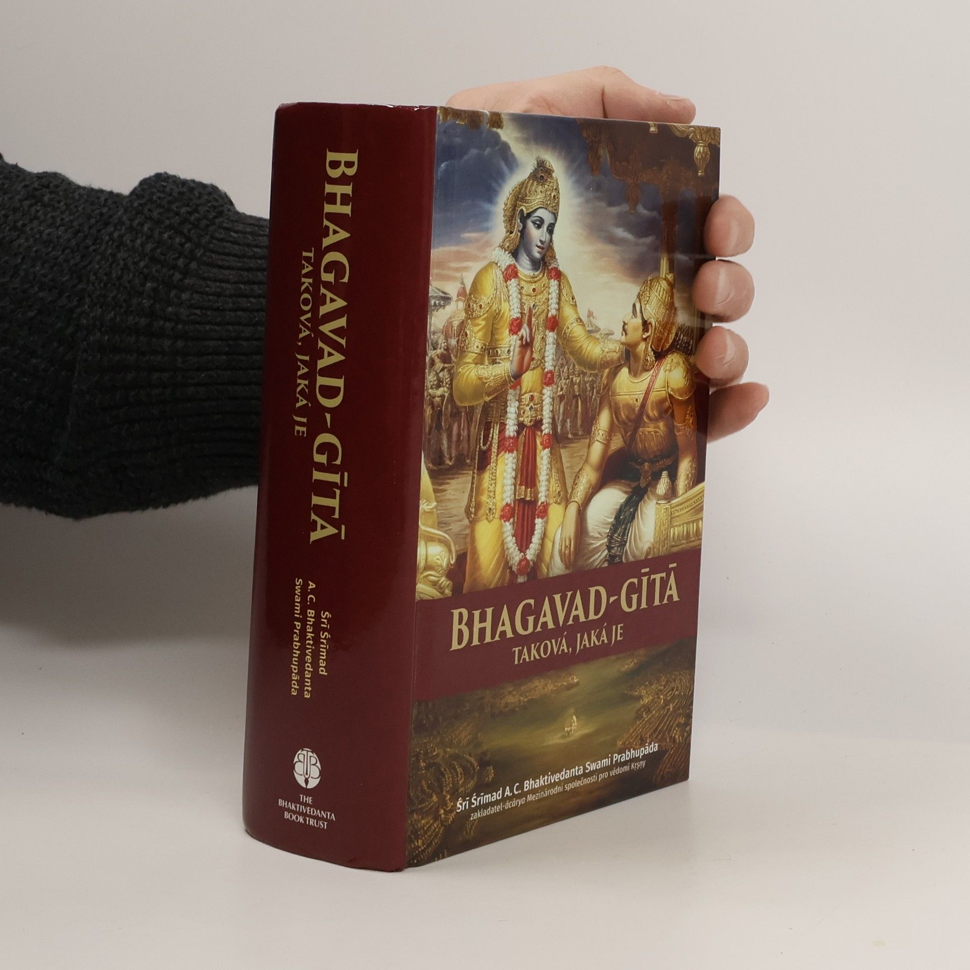 Šrí Šrímad A. Č. Bhaktivédanta Swami Prabhupáda Bhagavad-gítá taková, jaká je (sanskrtsky)