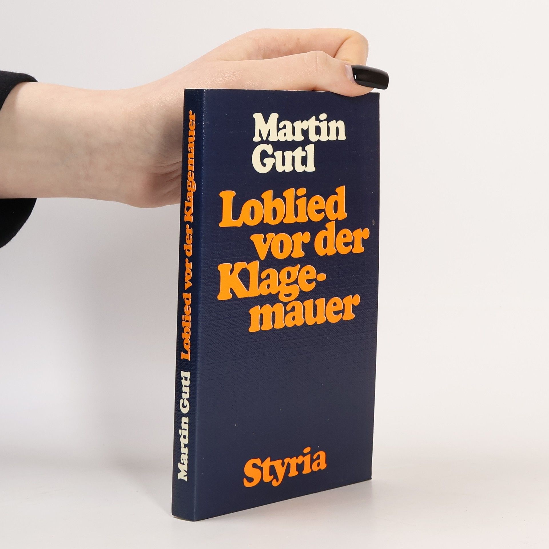 Martin Gutl Loblied vor der Klagemauer