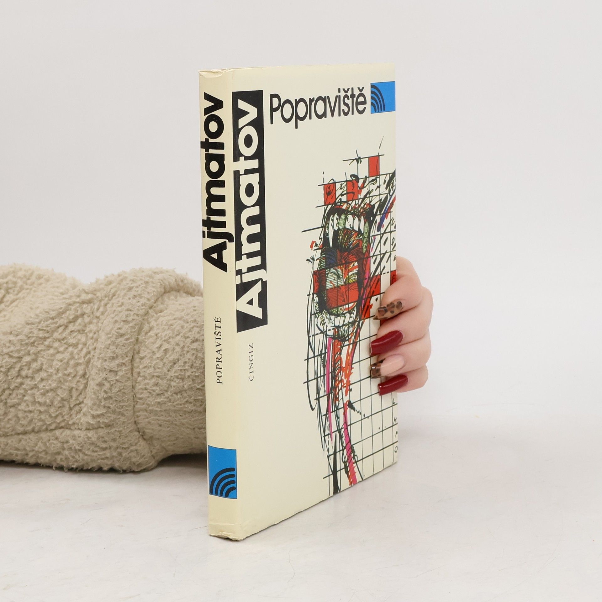 Čingiz Torekulovič Ajtmatov Popraviště