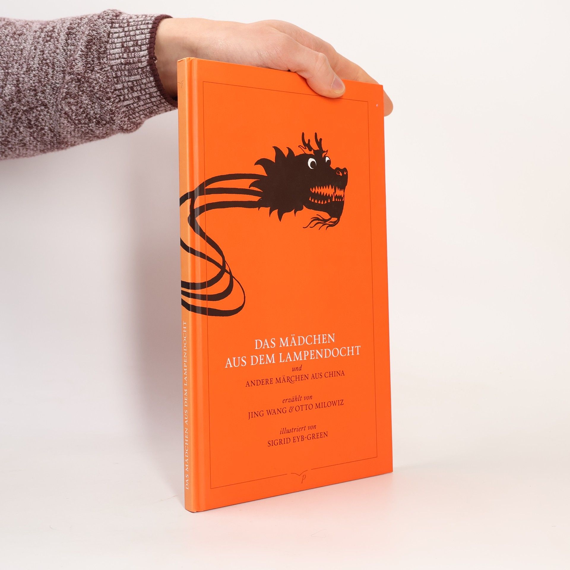 Das Mädchen aus dem Lampendocht