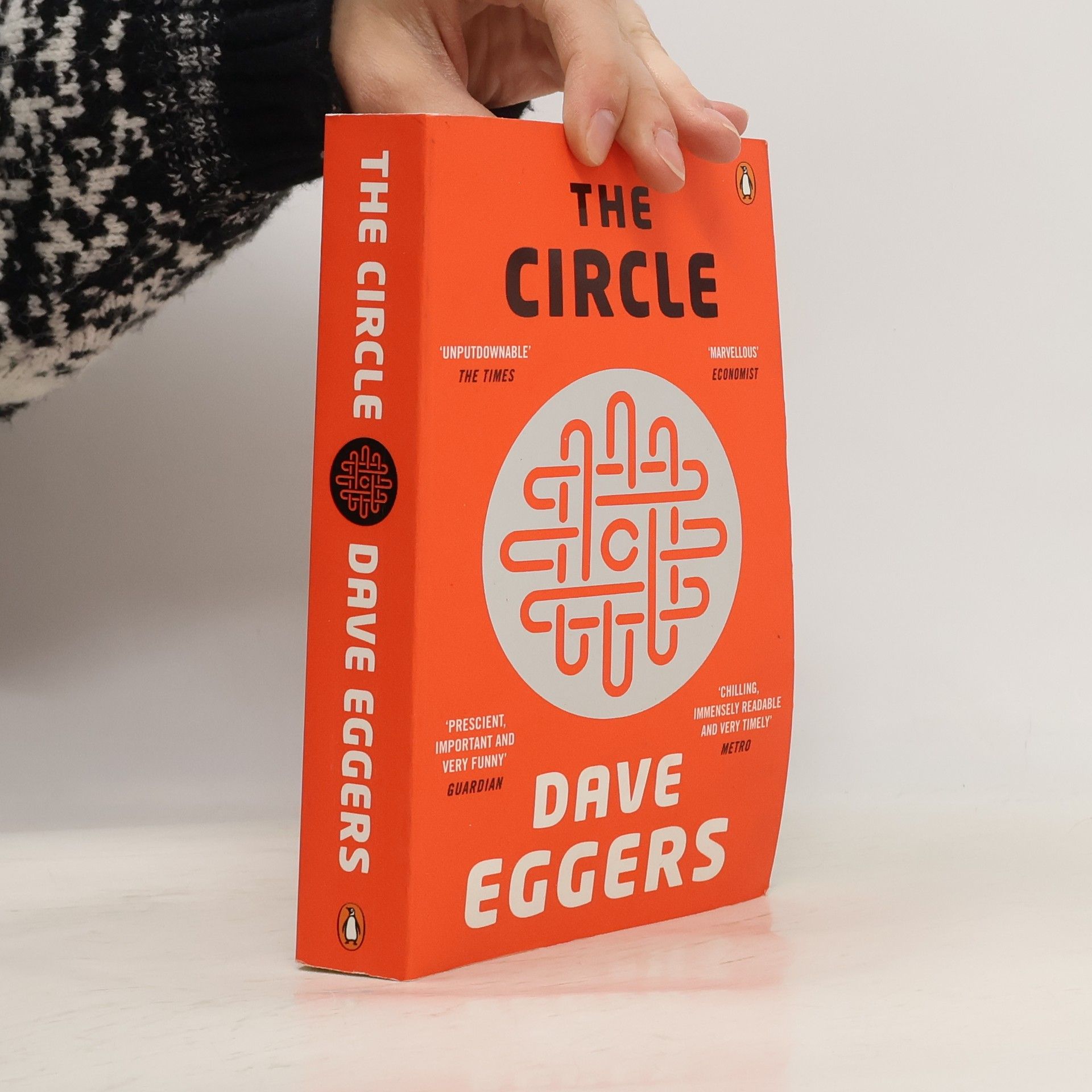 Dave Eggers The Circle