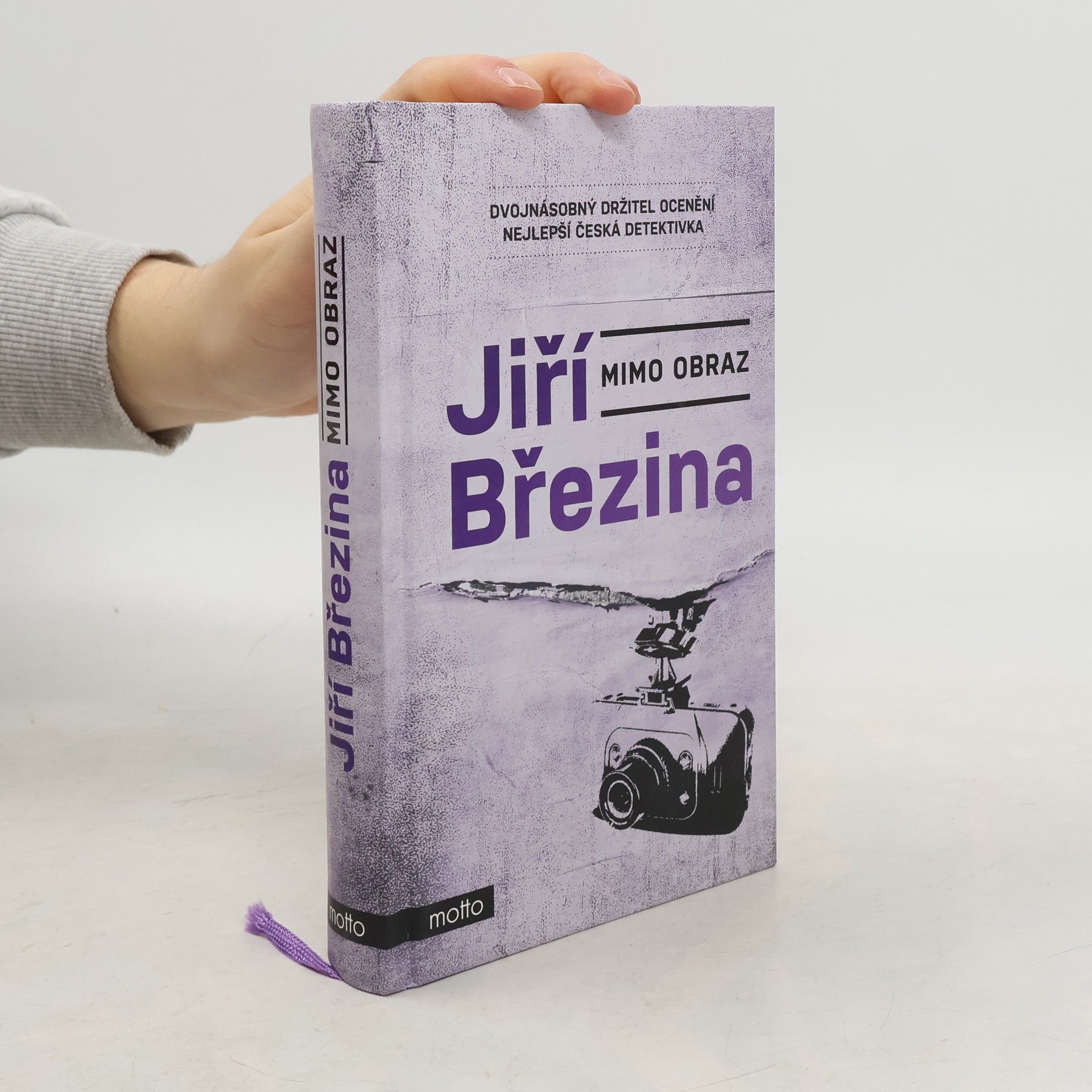 Jiří Březina Mimo obraz