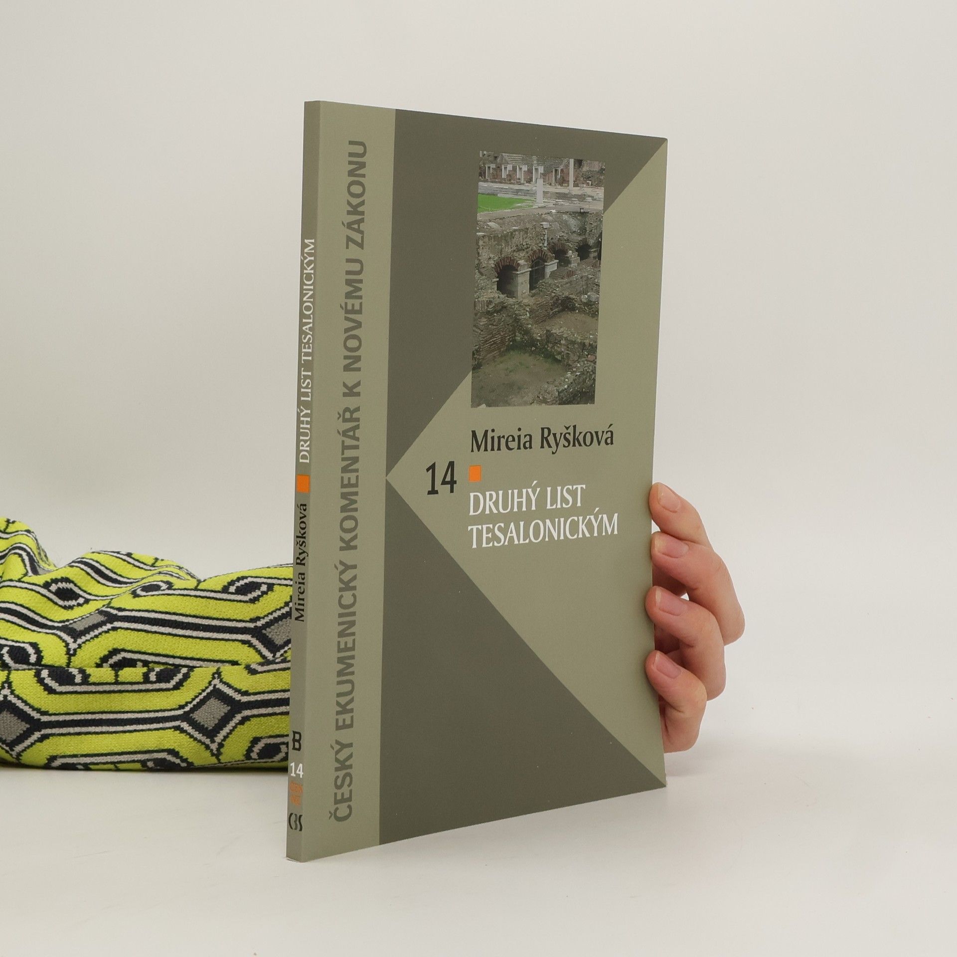 Druhý list Tesalonickým